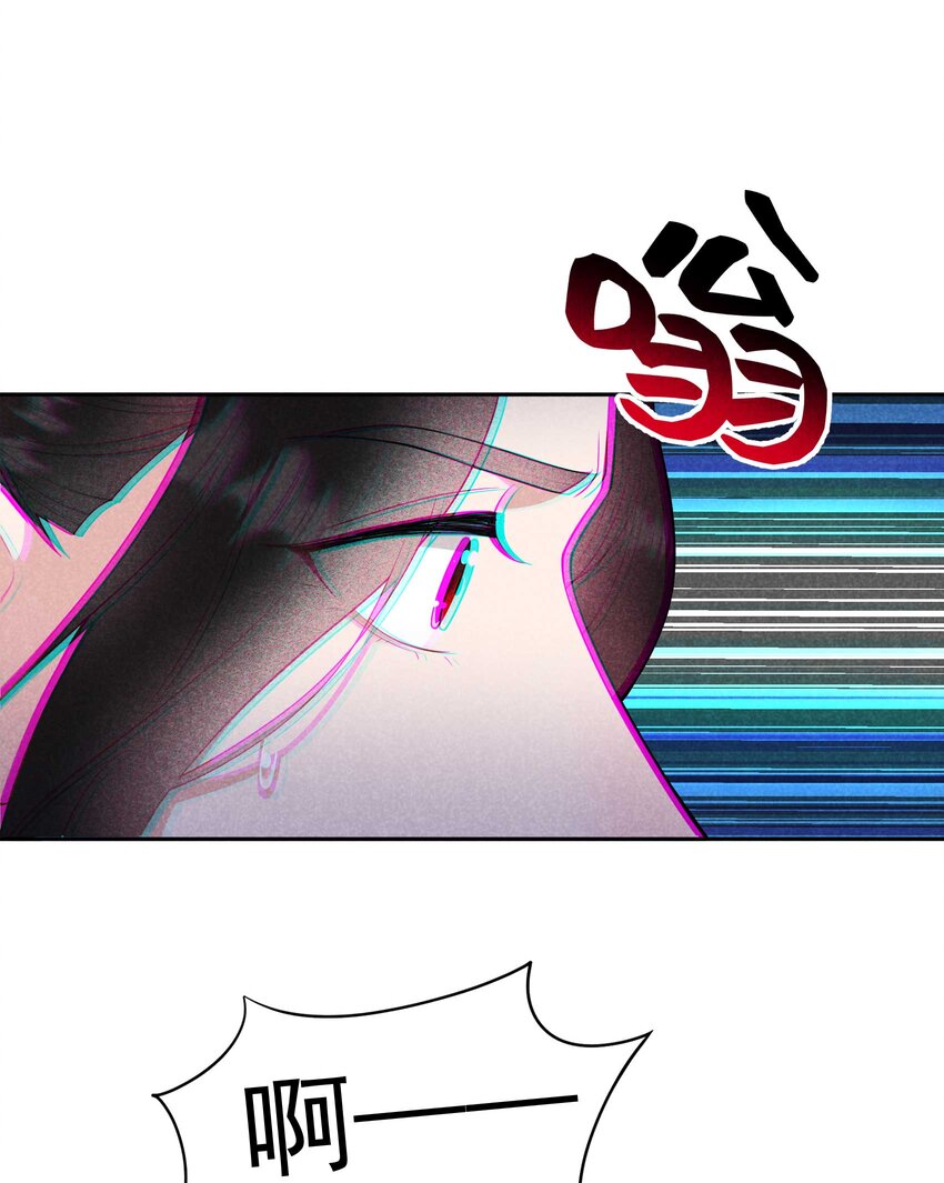 180 真实(1/2)-第168话