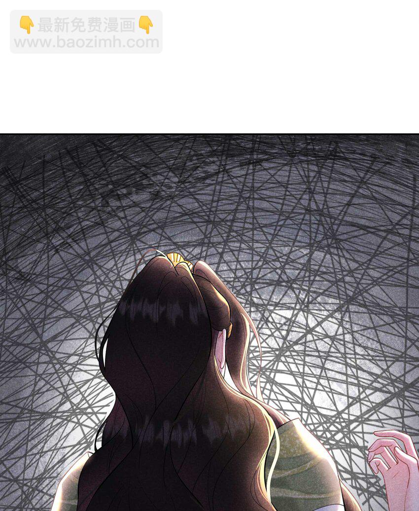 180 真实(1/2)-第168话