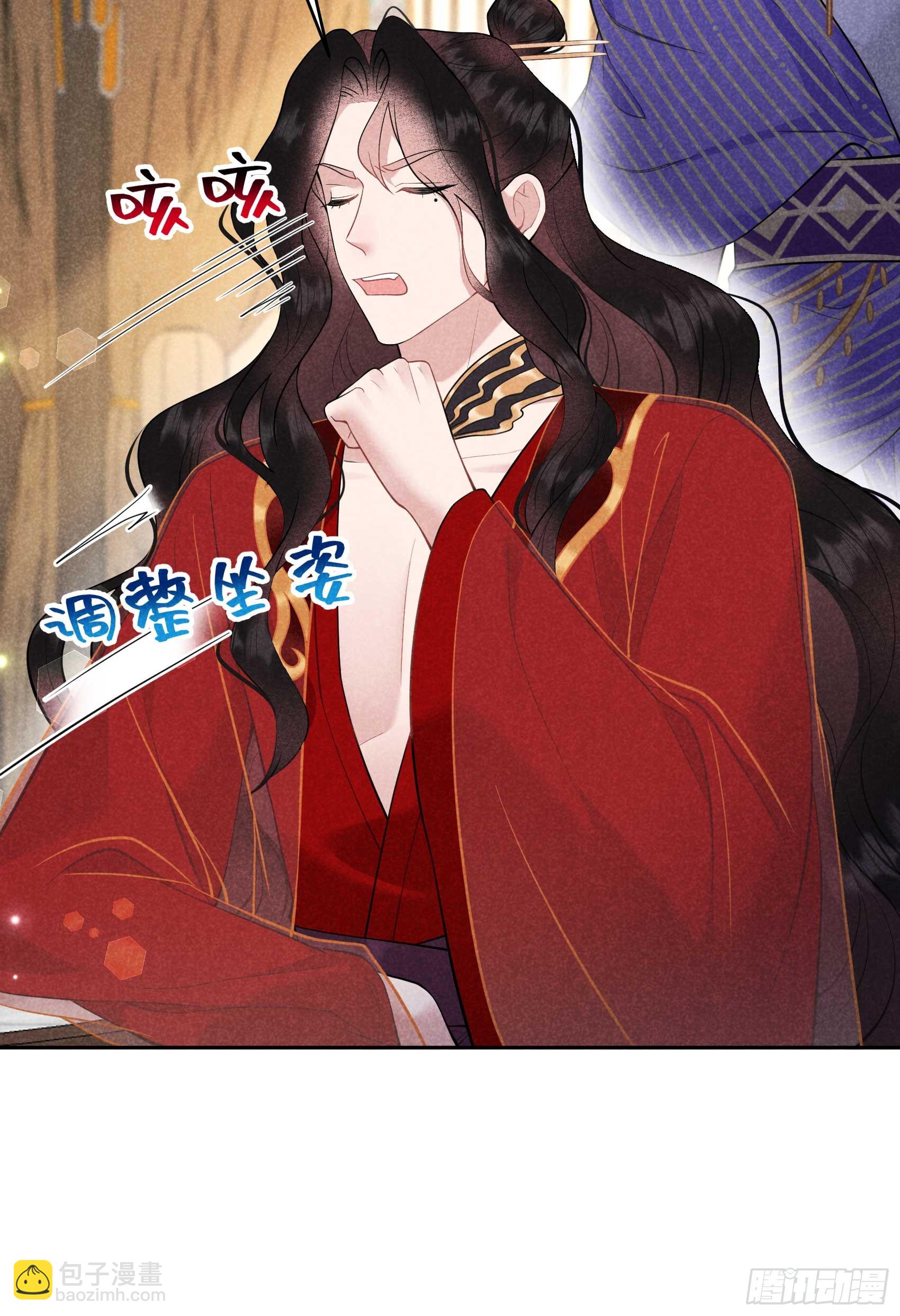 168 勾引百里七(1/2)-第156话