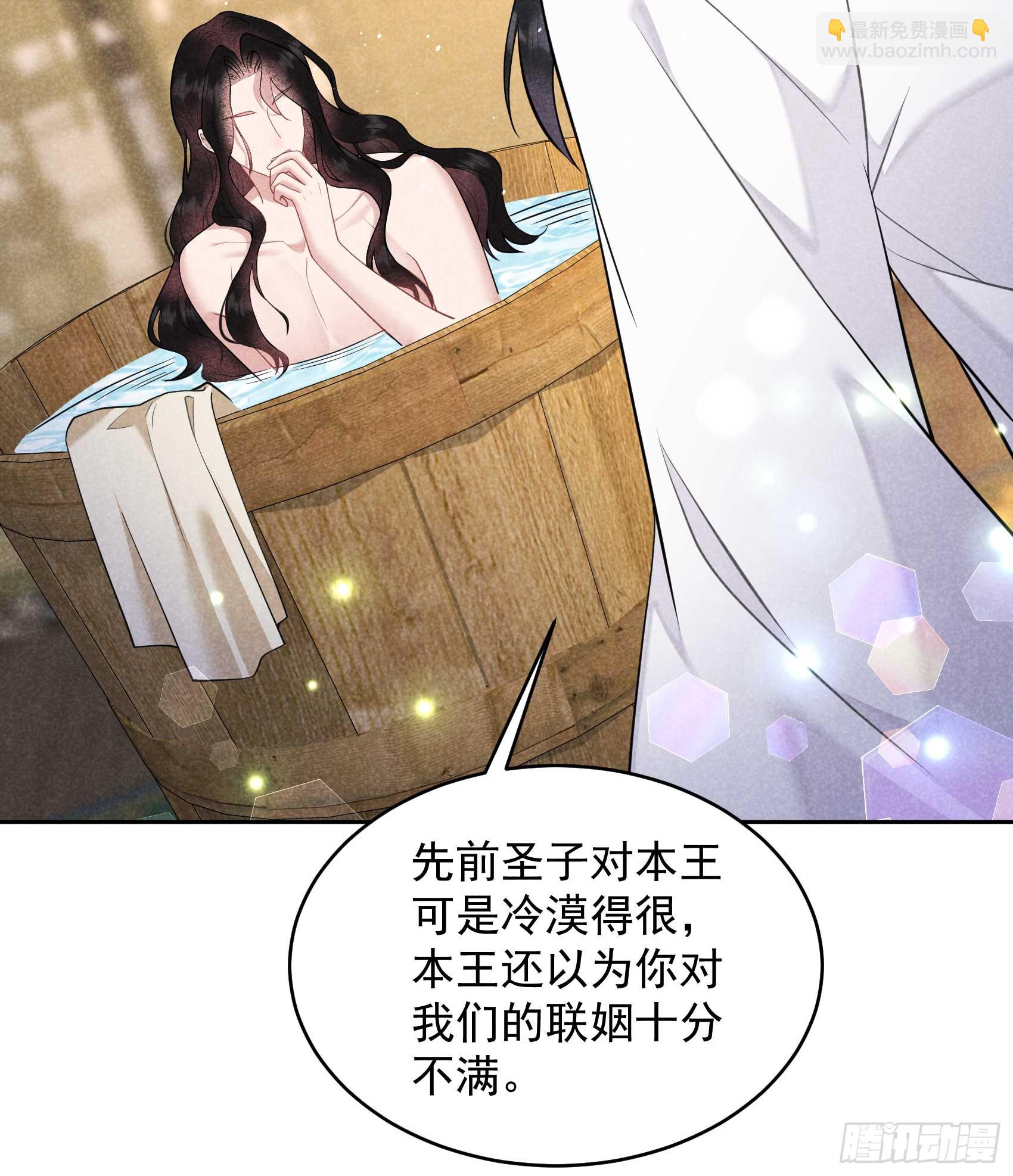 168 勾引百里七(1/2)-第156话