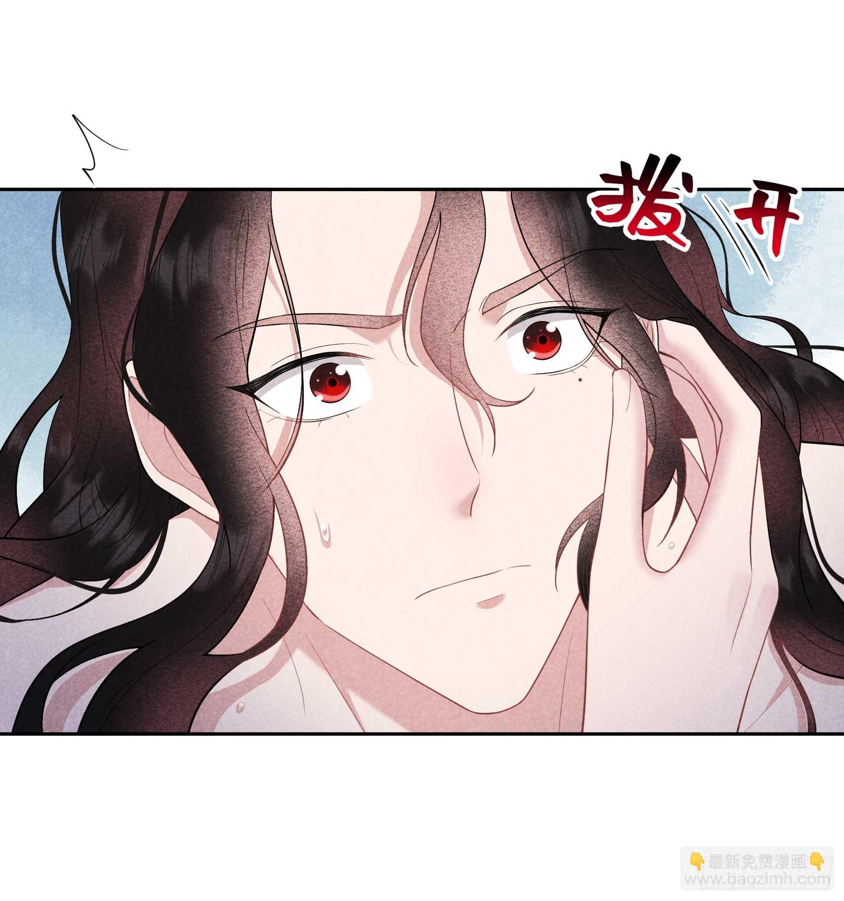 168 勾引百里七(1/2)-第156话