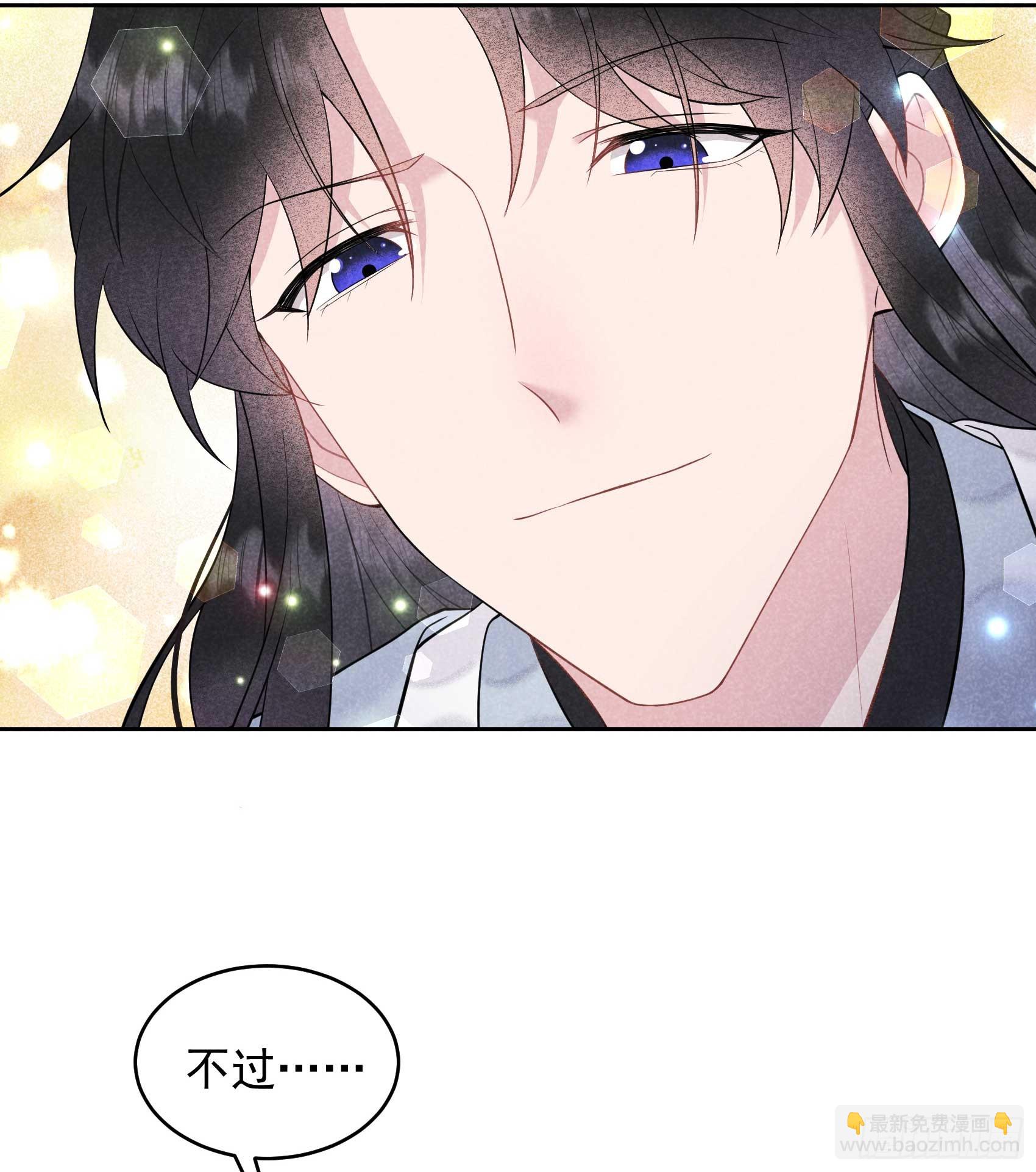 168 勾引百里七(1/2)-第156话