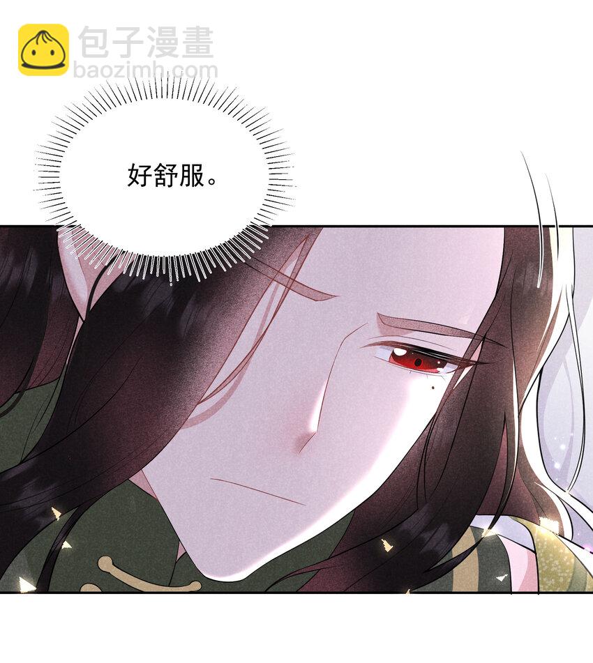 182 程一的选择(1/2)-第170话