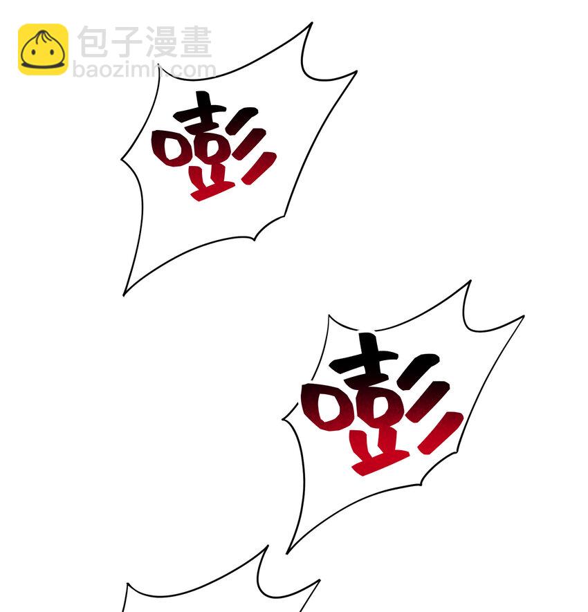 182 程一的选择(1/2)-第170话