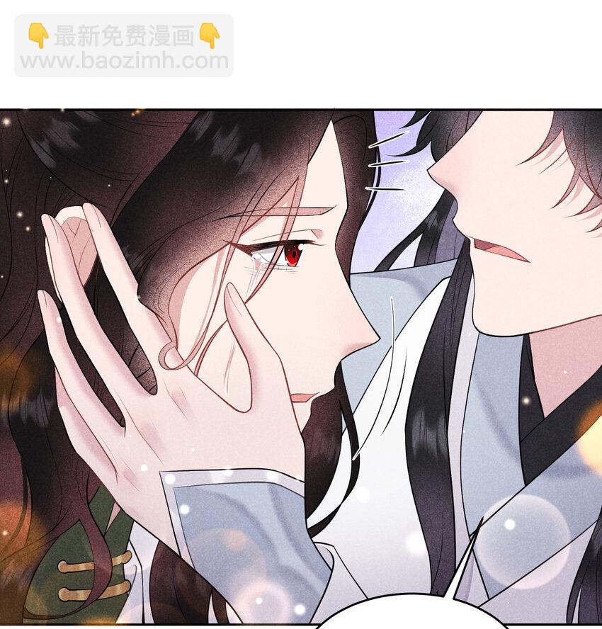 182 程一的选择(1/2)-第170话