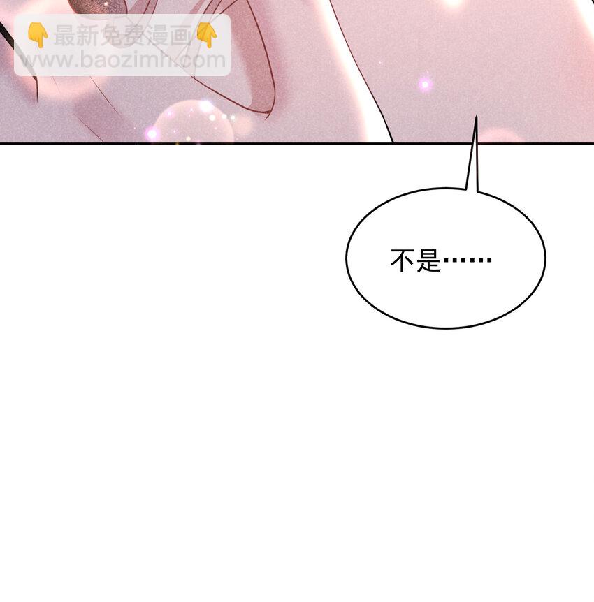 182 程一的选择(1/2)-第170话