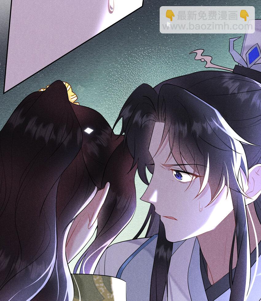 182 程一的选择(1/2)-第170话