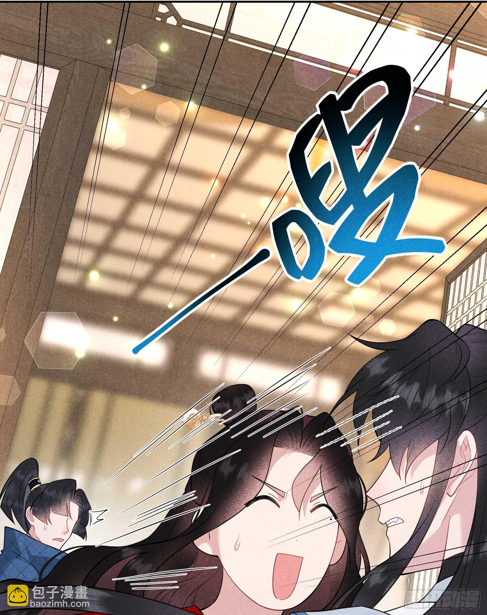 170 下毒(1/2)-第158话