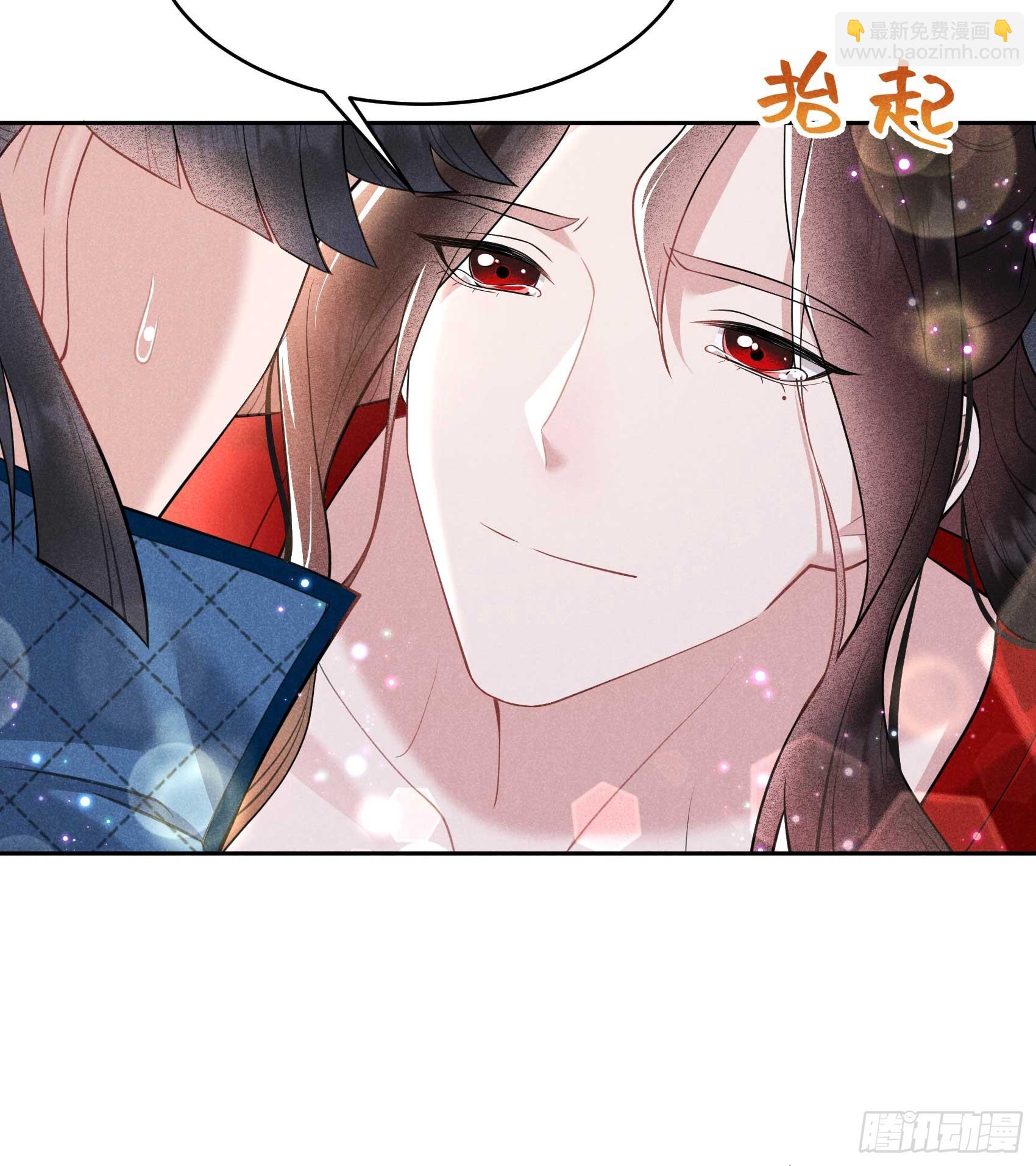 170 下毒(1/2)-第158话