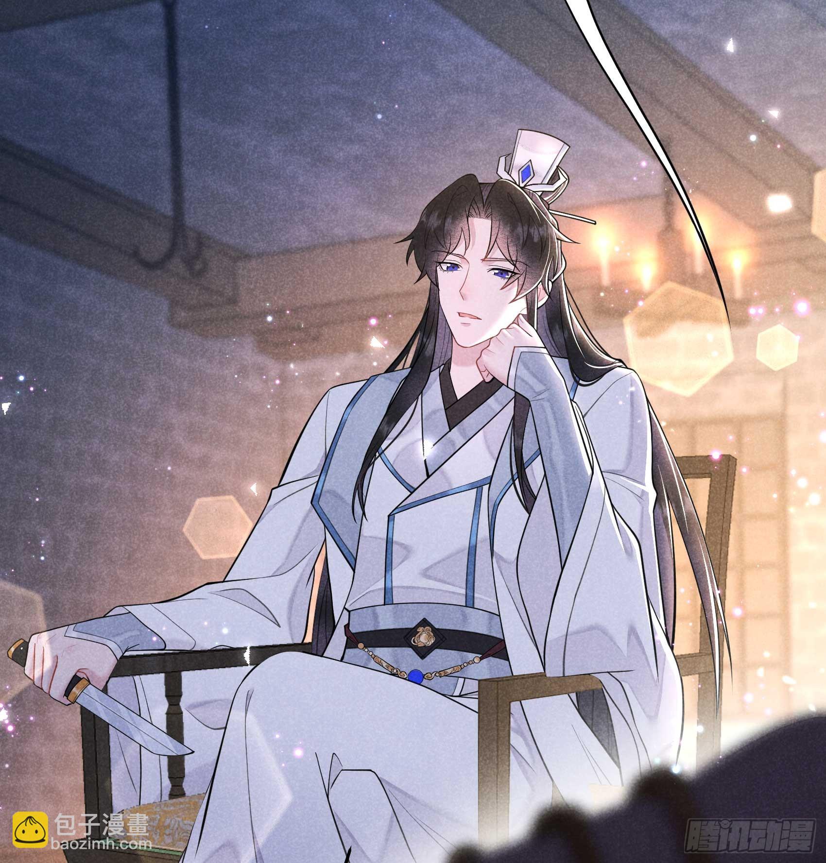 170 下毒(1/2)-第158话