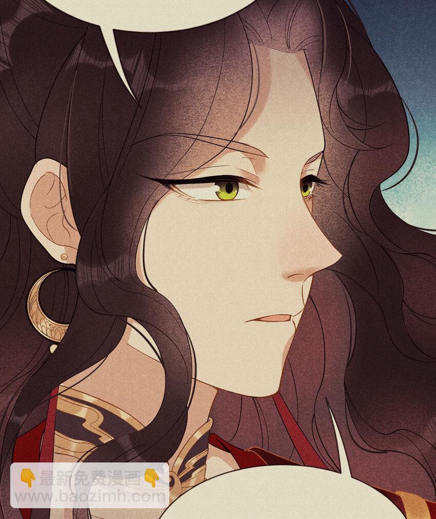 184 永结良缘(1/2)-第172话