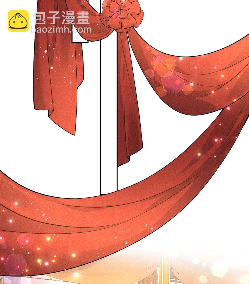 184 永结良缘(1/2)-第172话