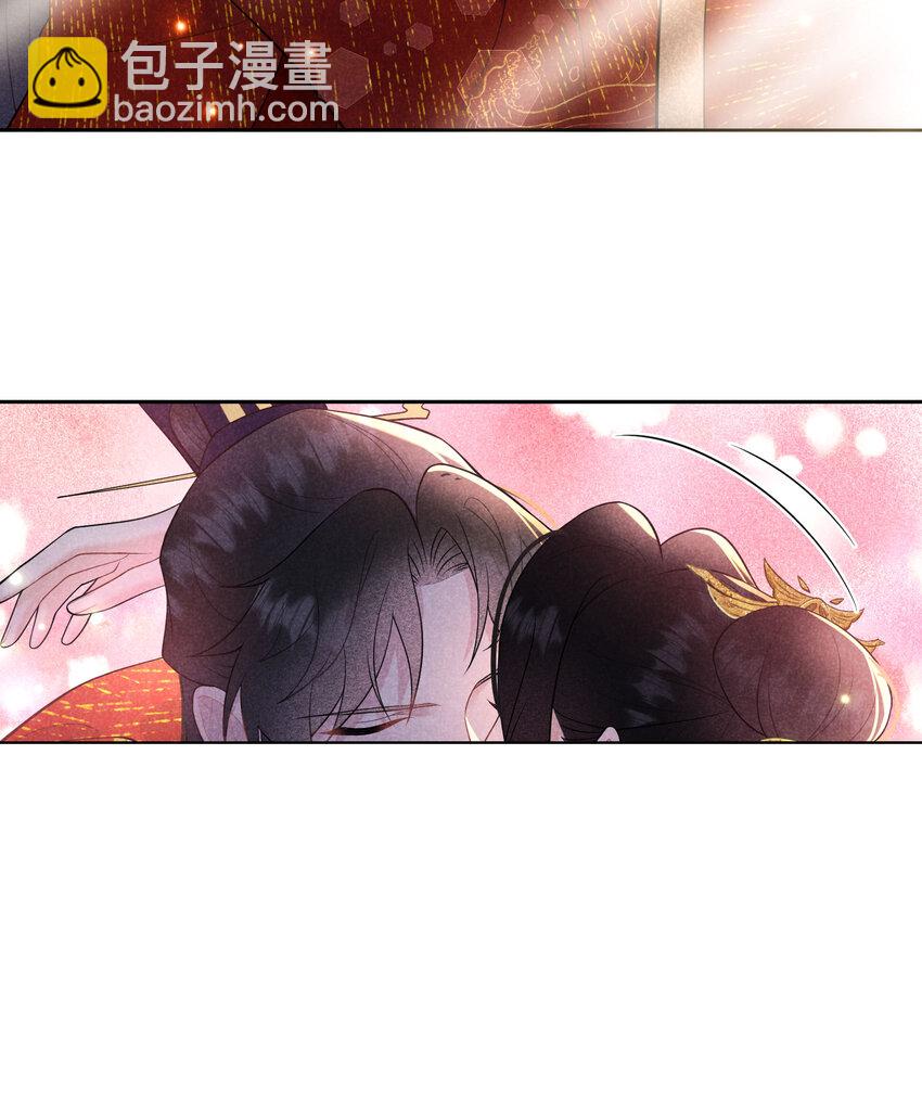 184 永结良缘(1/2)-第172话