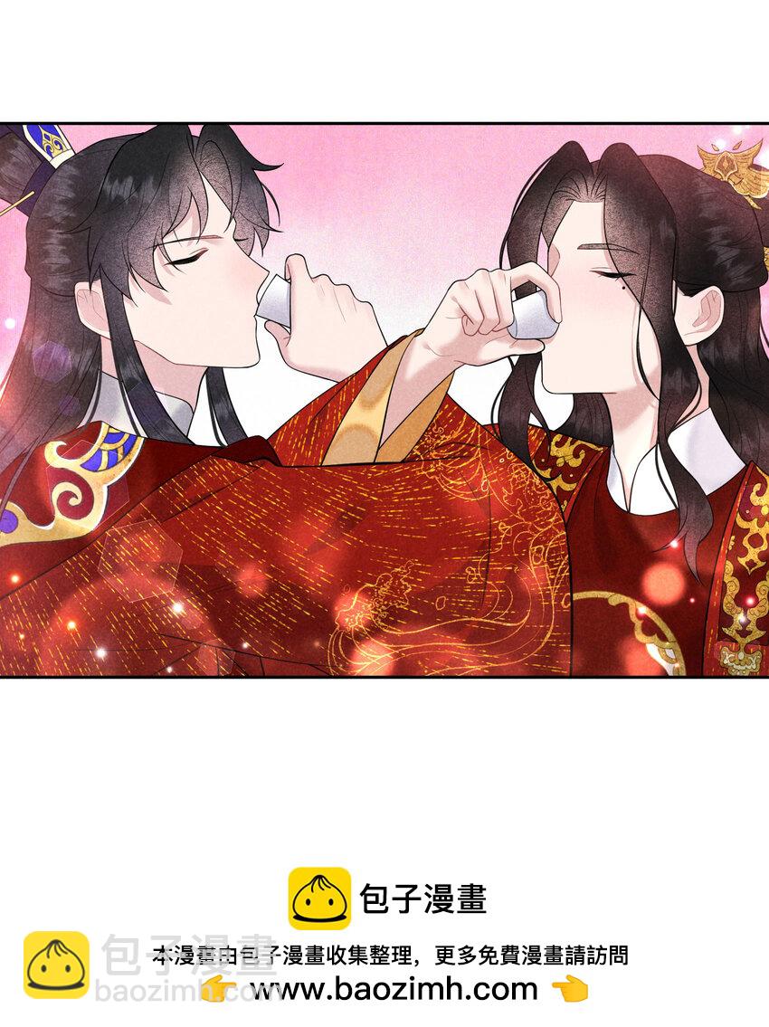 184 永结良缘(1/2)-第172话