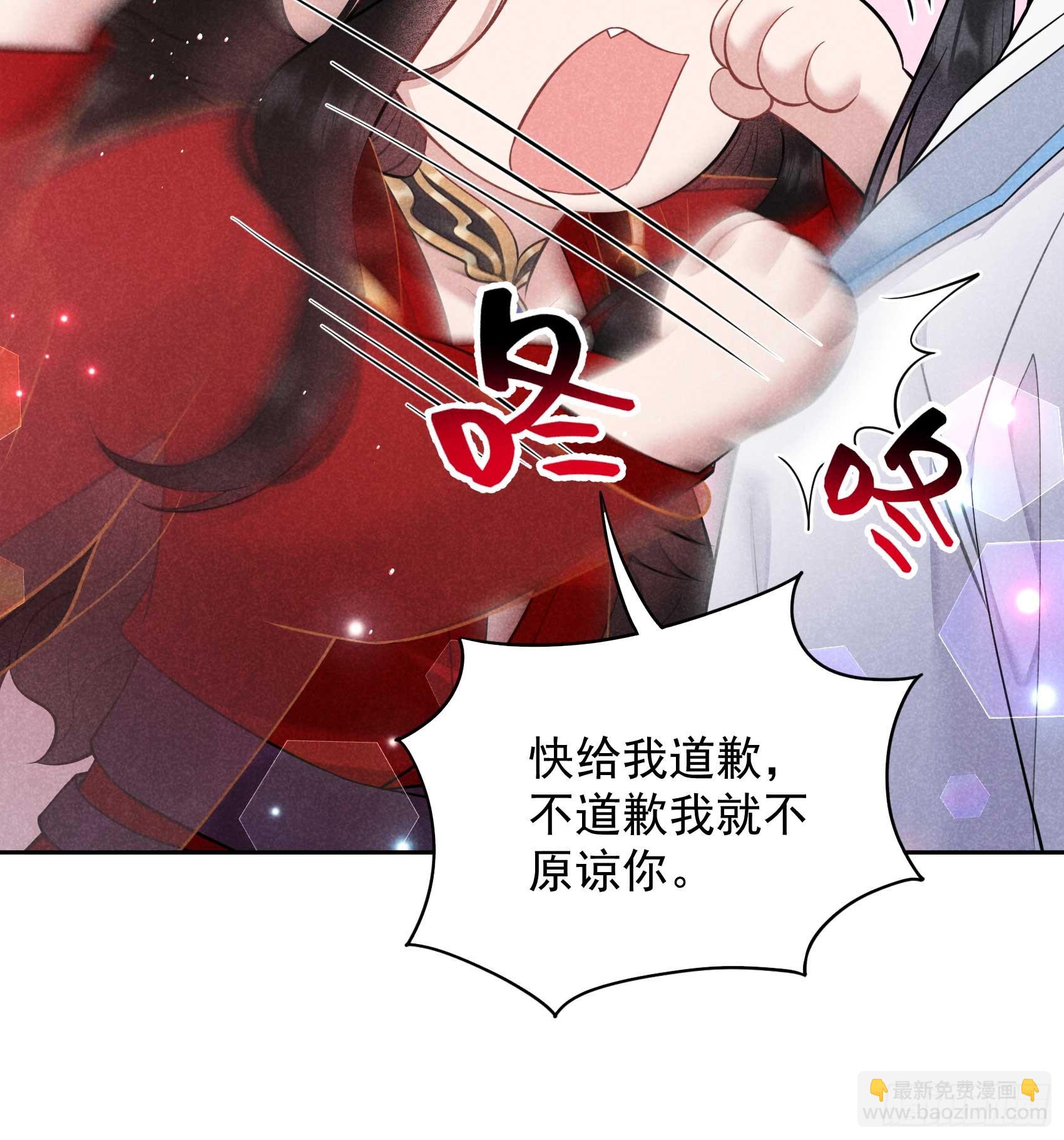 172 屋顶的风景(1/2)-第160话