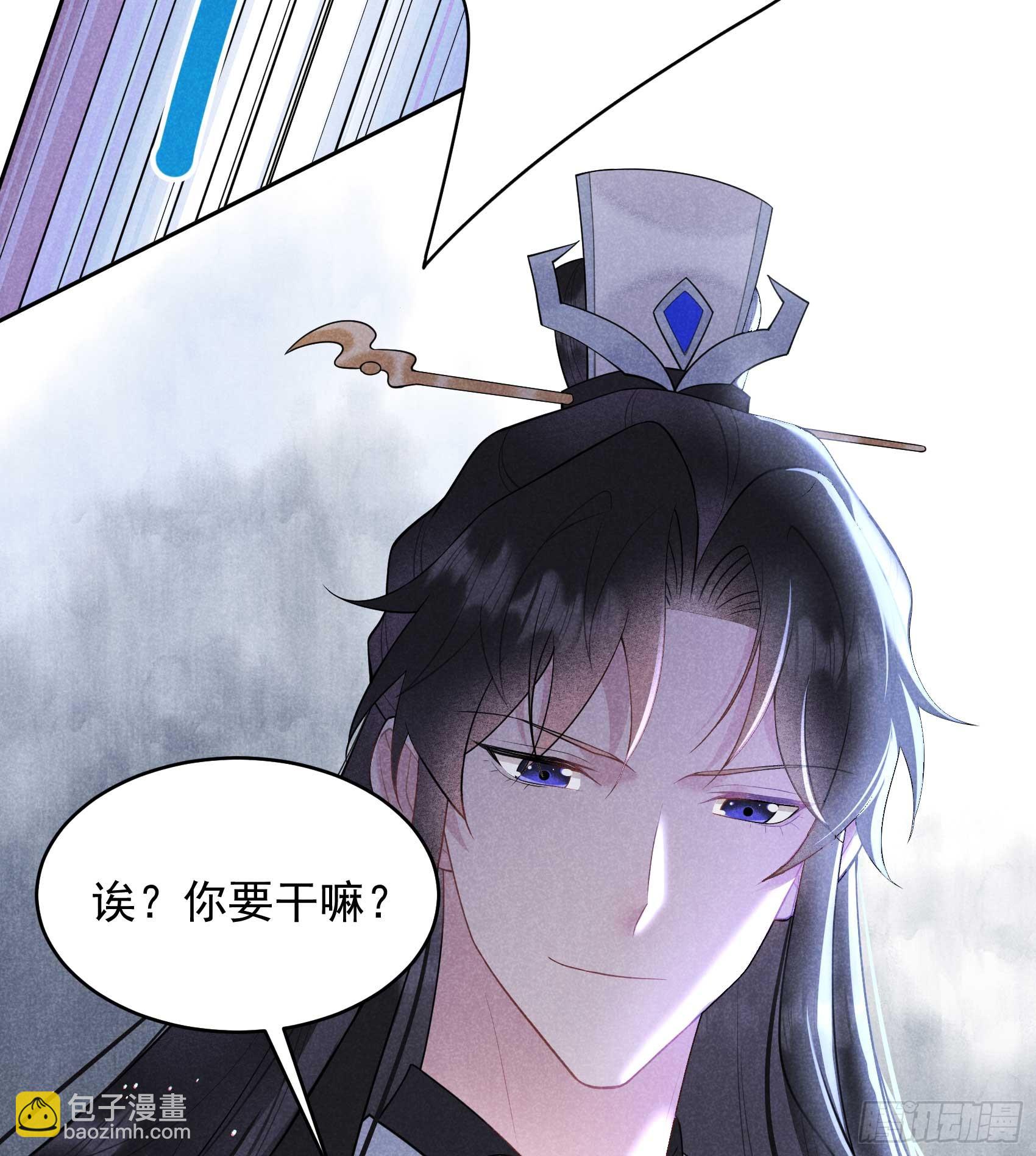 172 屋顶的风景(1/2)-第160话