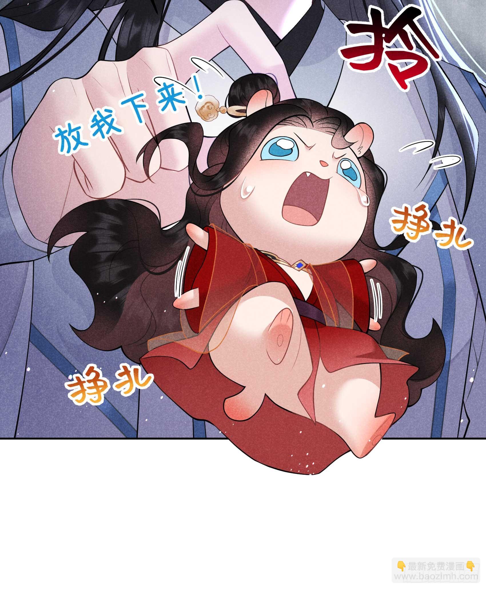 172 屋顶的风景(1/2)-第160话