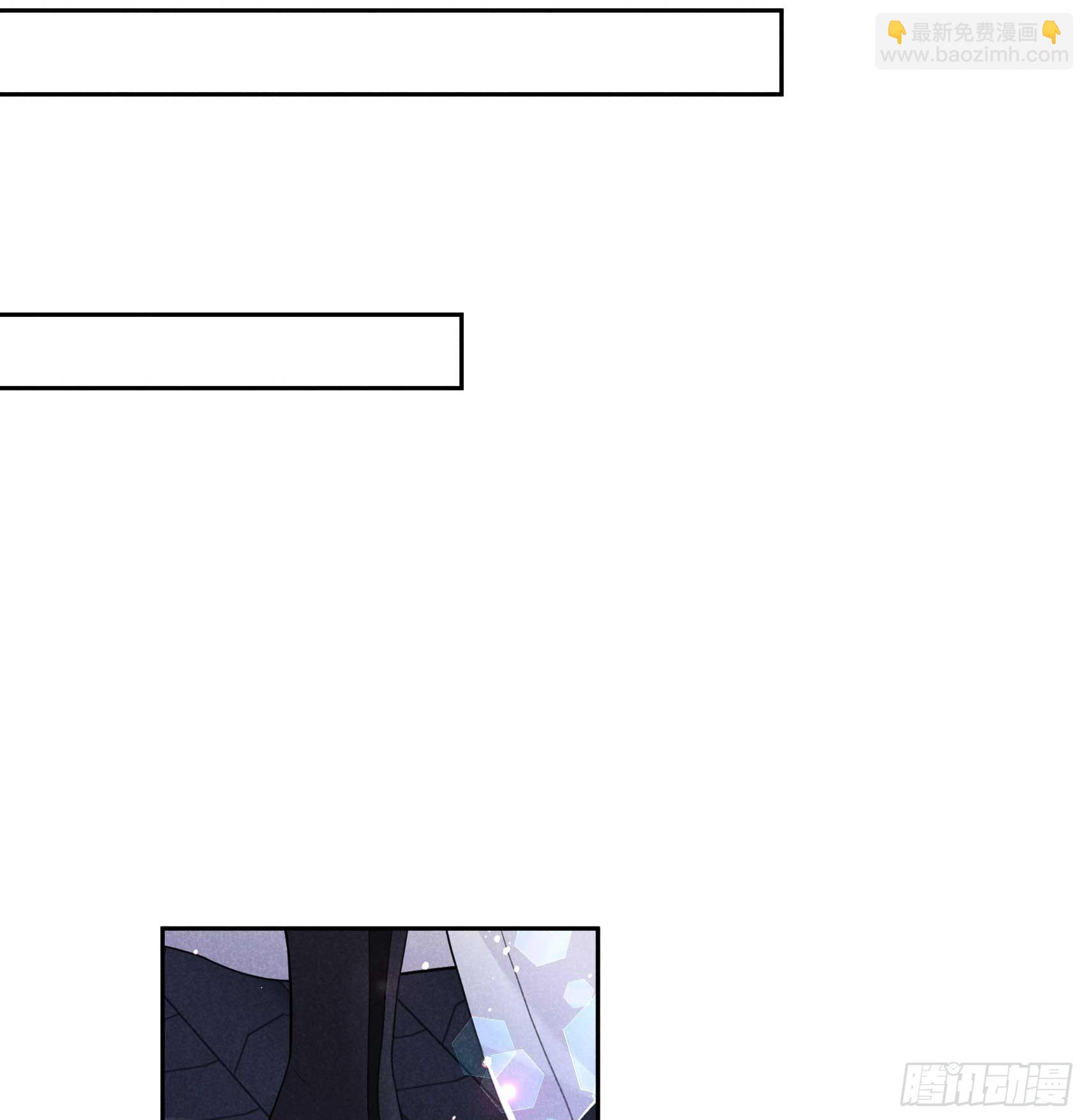 172 屋顶的风景(1/2)-第160话