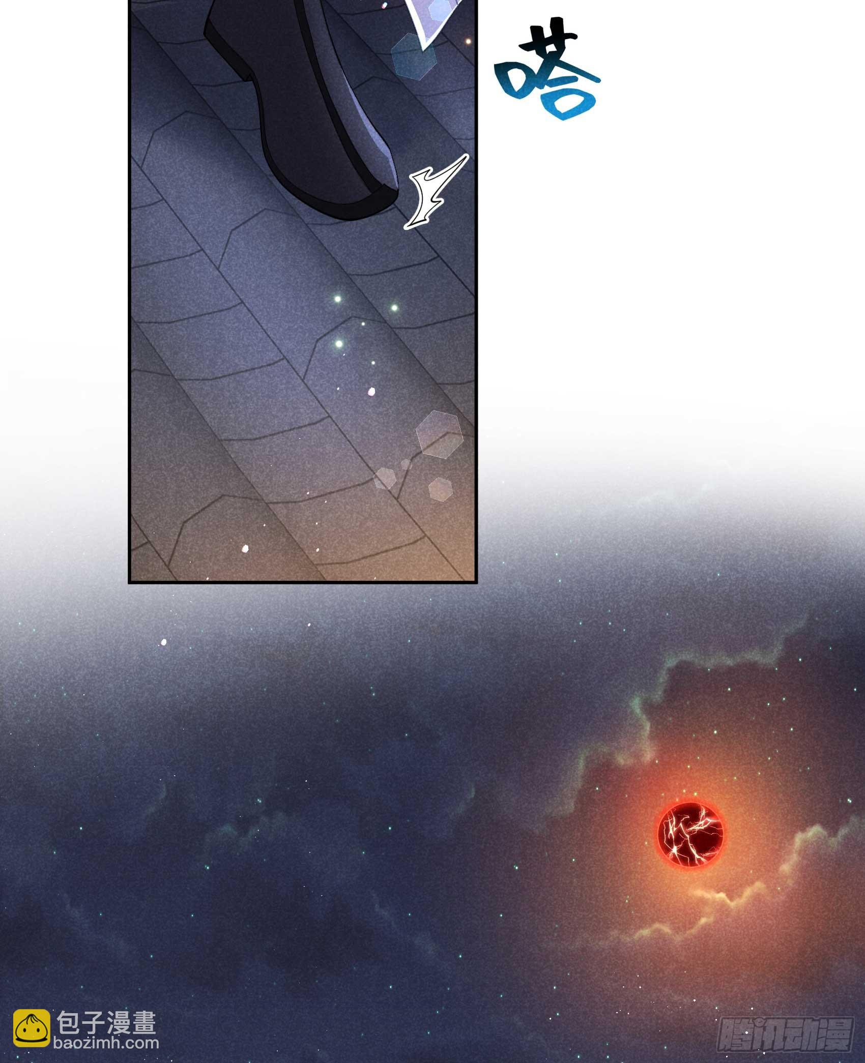 172 屋顶的风景(1/2)-第160话