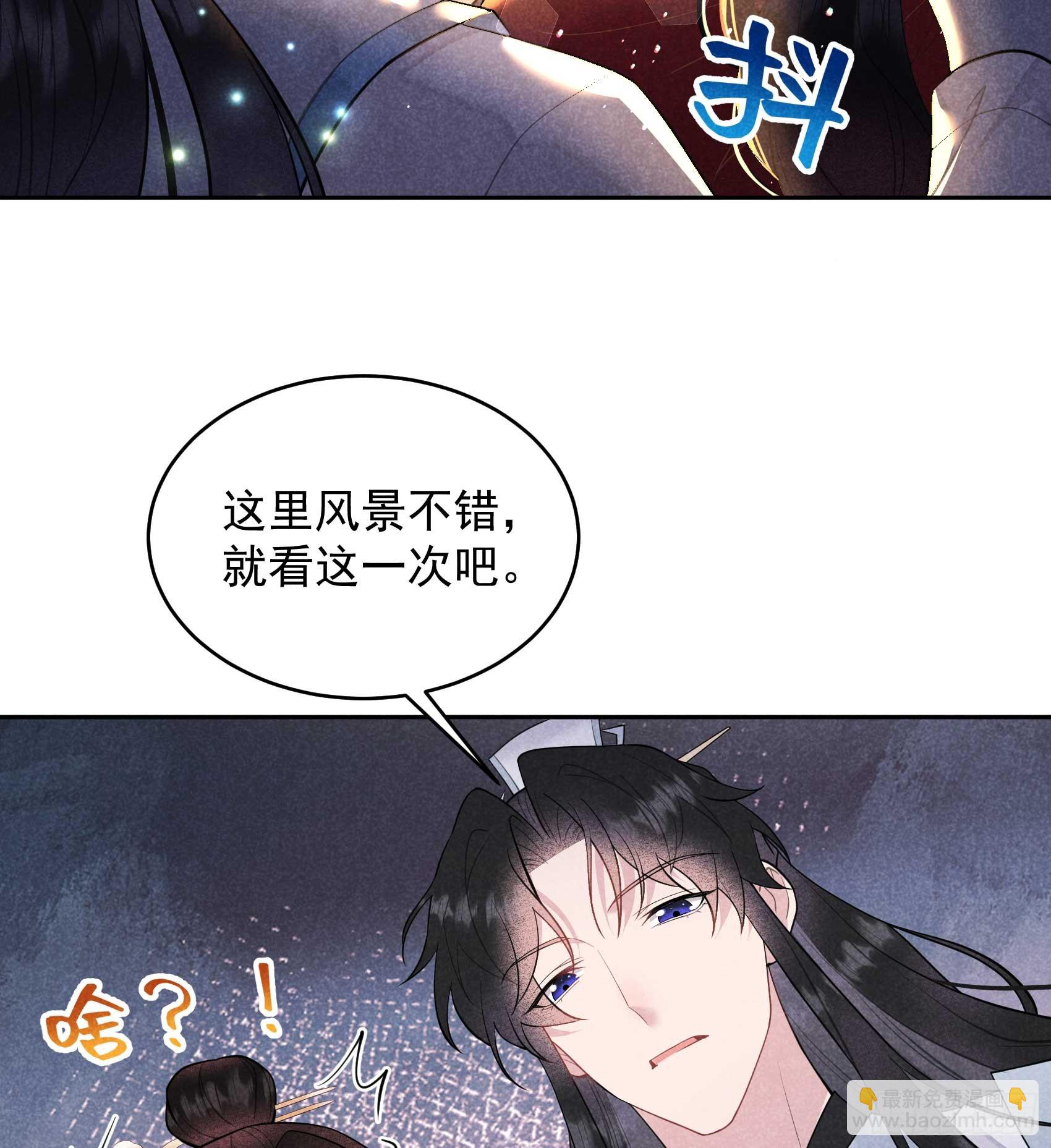 172 屋顶的风景(1/2)-第160话