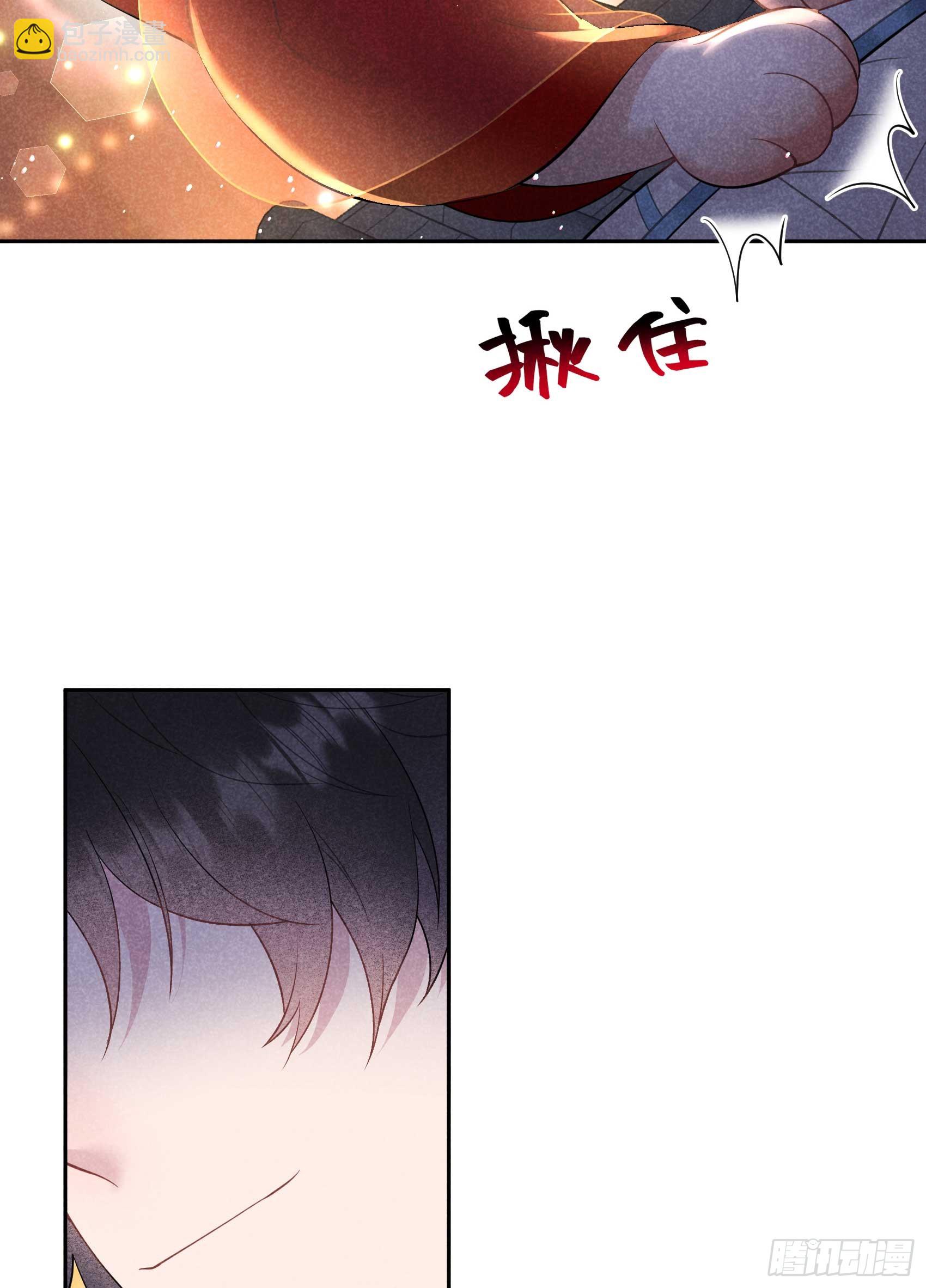 172 屋顶的风景(1/2)-第160话