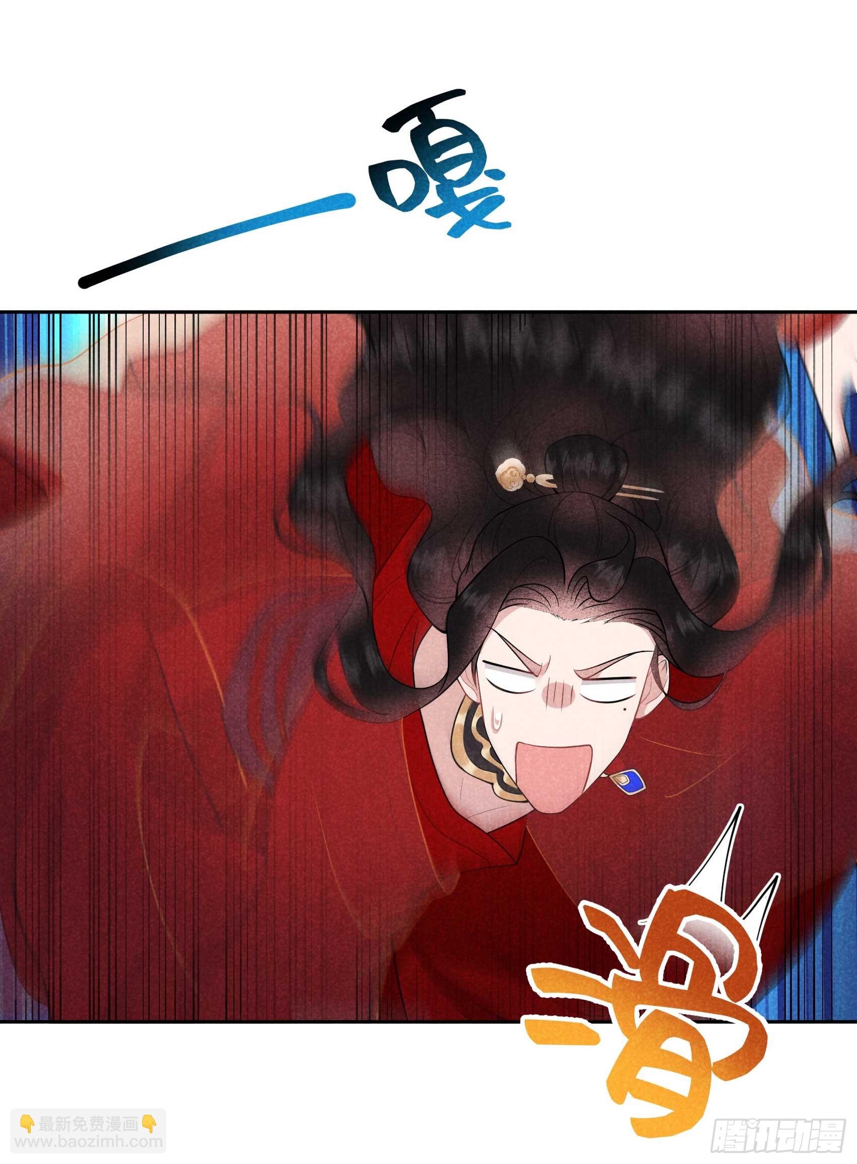 172 屋顶的风景(1/2)-第160话