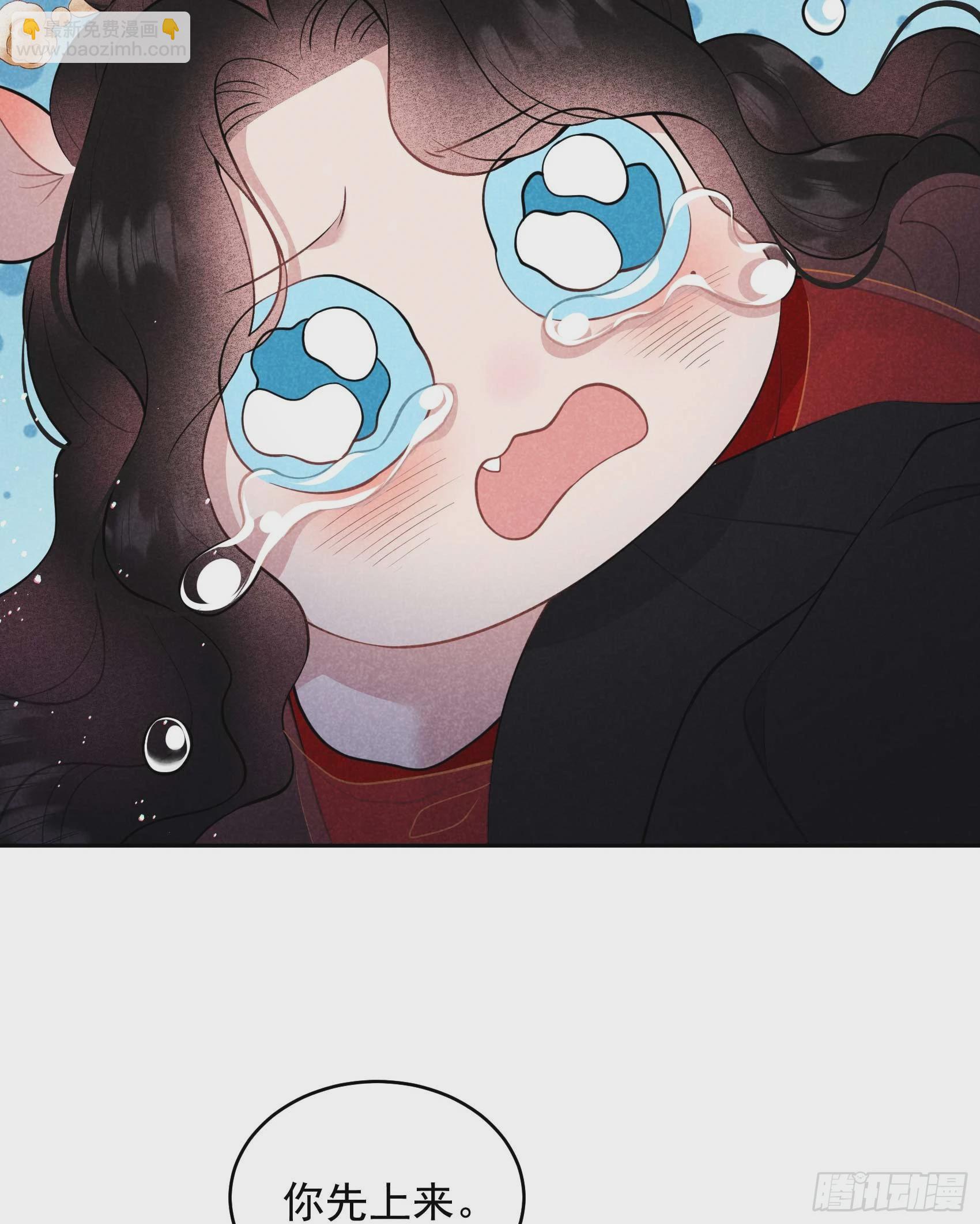 172 屋顶的风景(1/2)-第160话