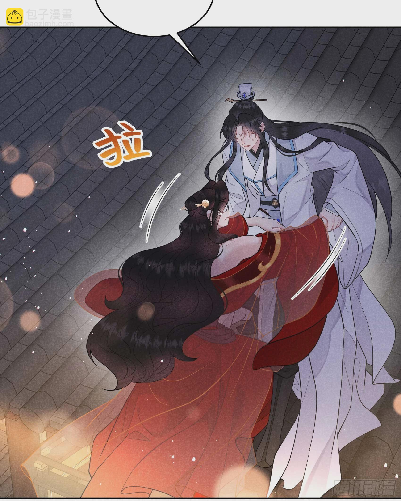 172 屋顶的风景(1/2)-第160话