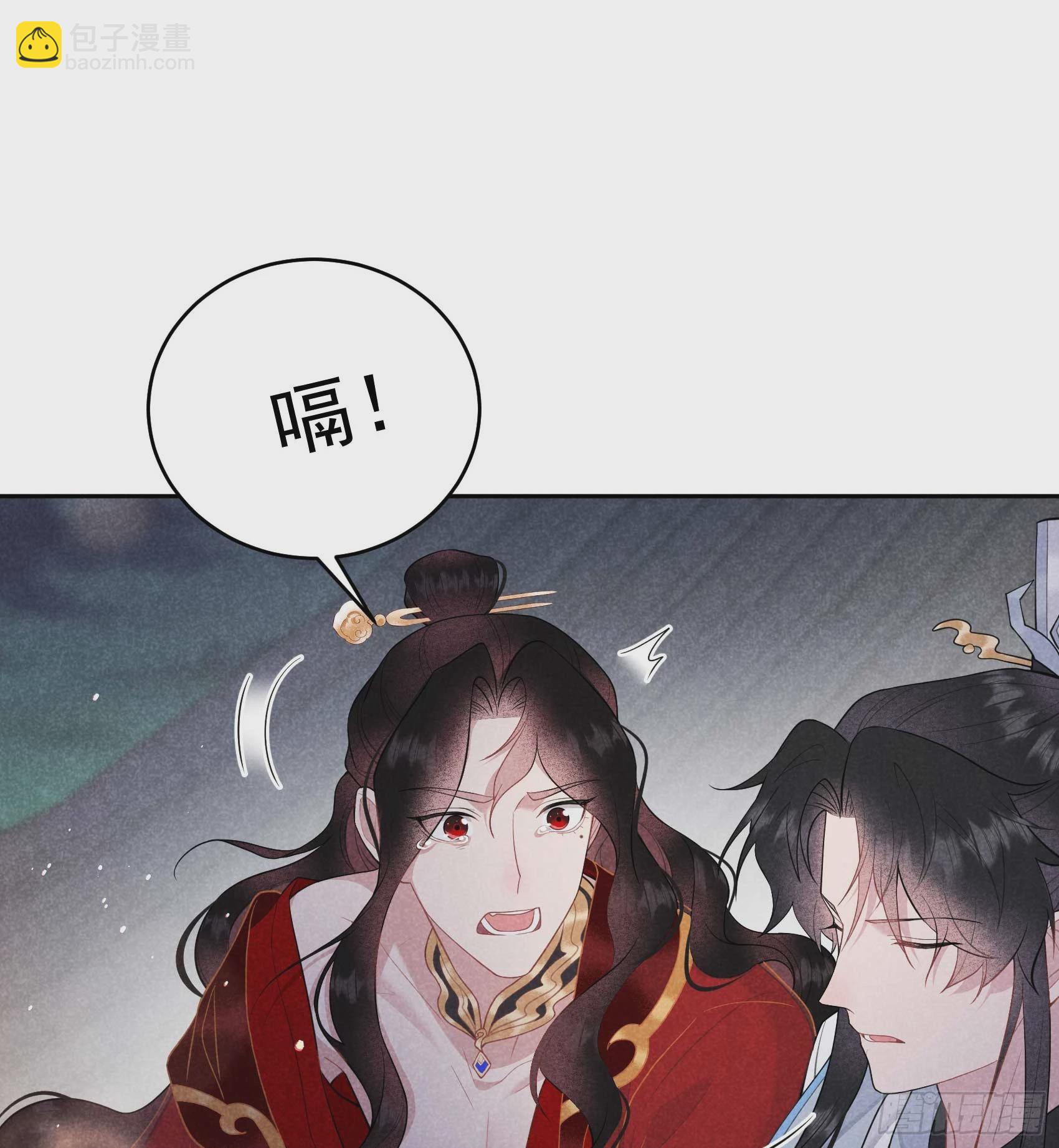 172 屋顶的风景(1/2)-第160话