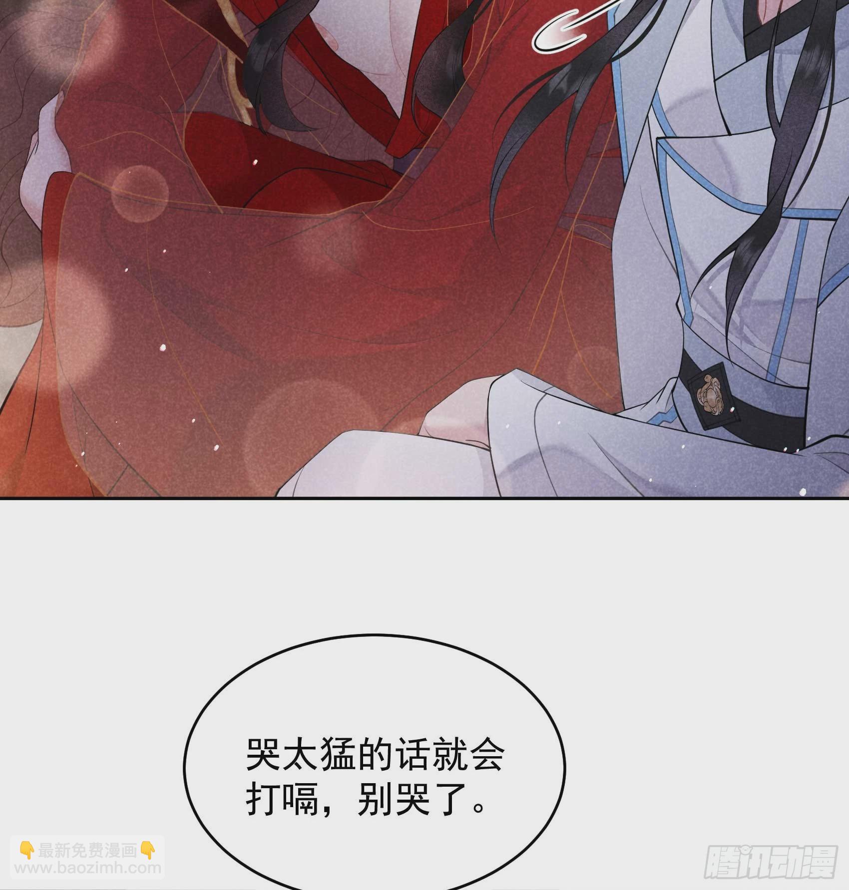 172 屋顶的风景(1/2)-第160话