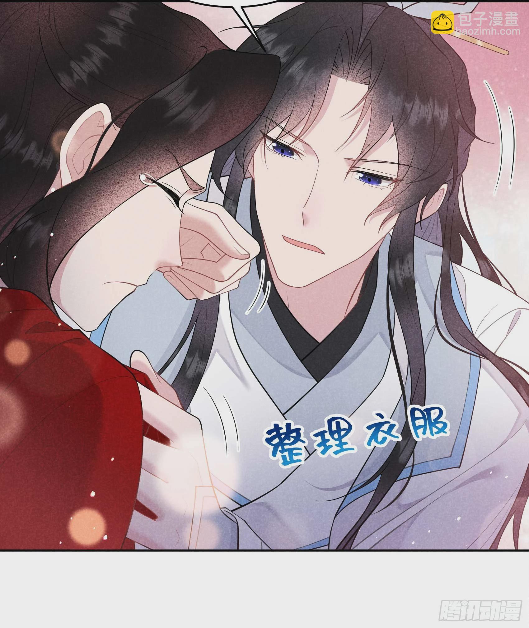 172 屋顶的风景(1/2)-第160话