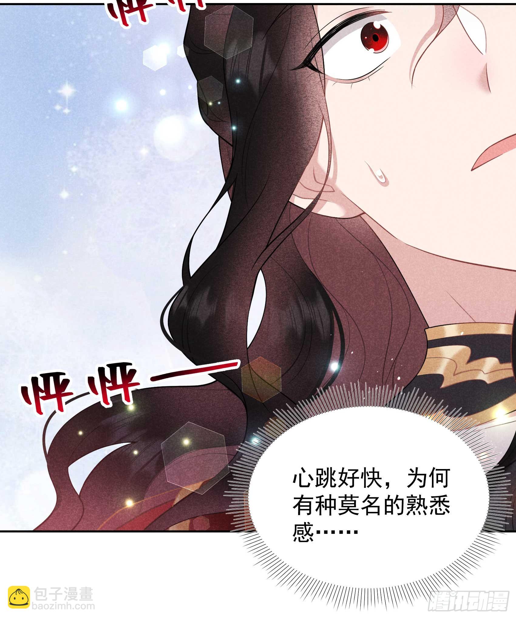 172 屋顶的风景(1/2)-第160话