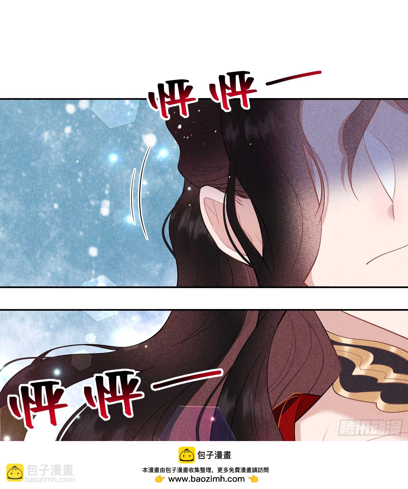 172 屋顶的风景(1/2)-第160话