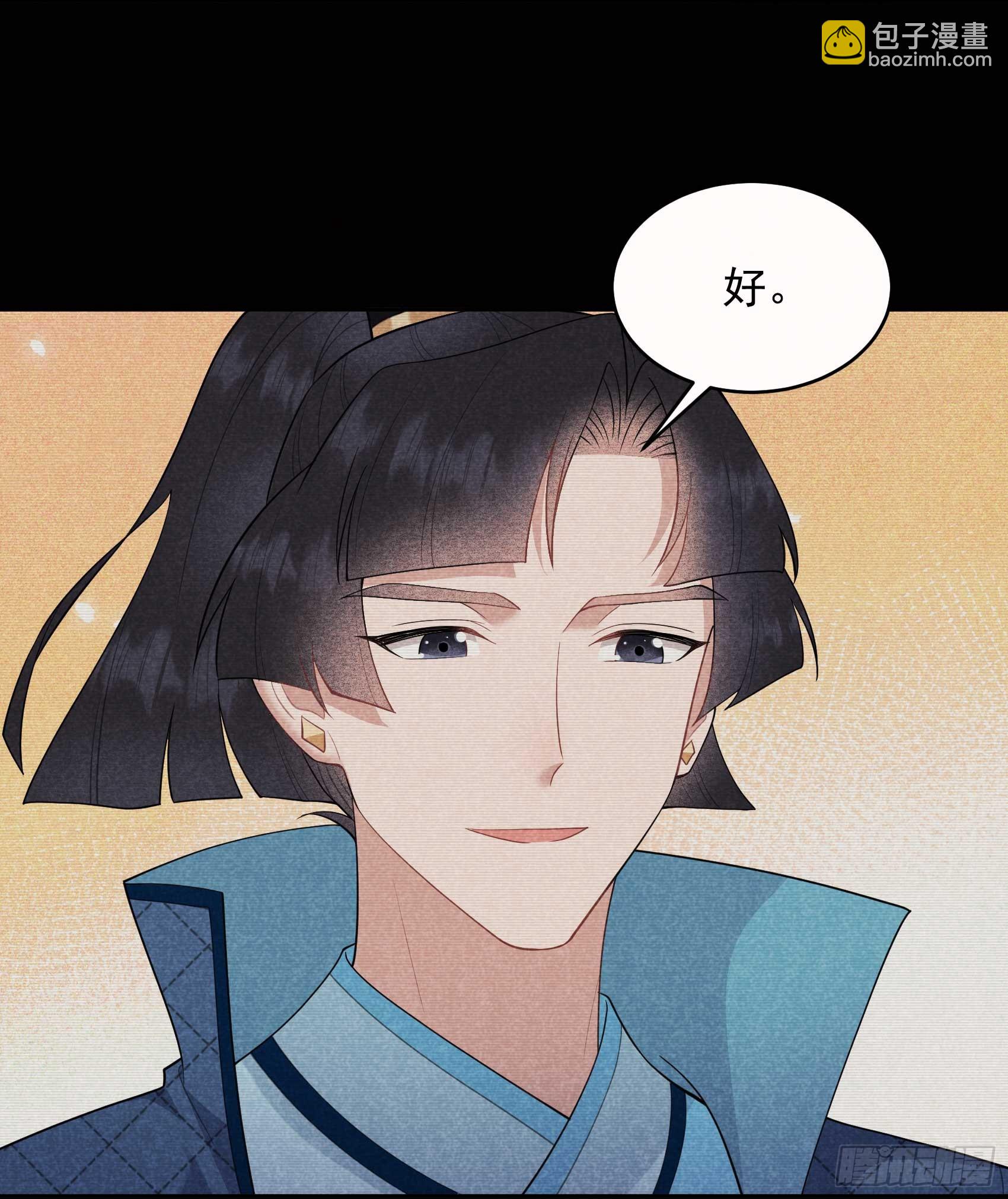 174 画眉(1/2)-第162话