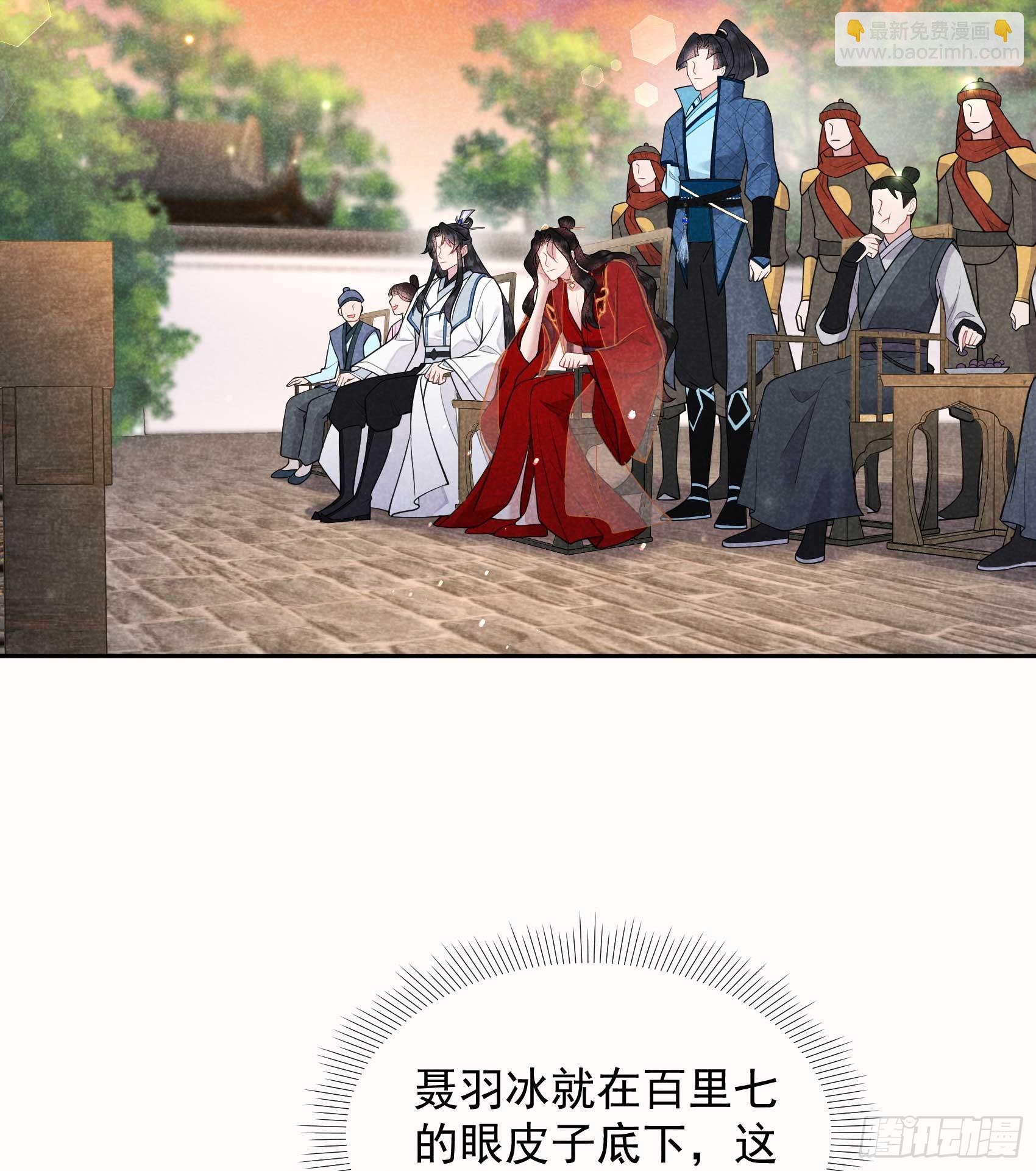 174 画眉(1/2)-第162话