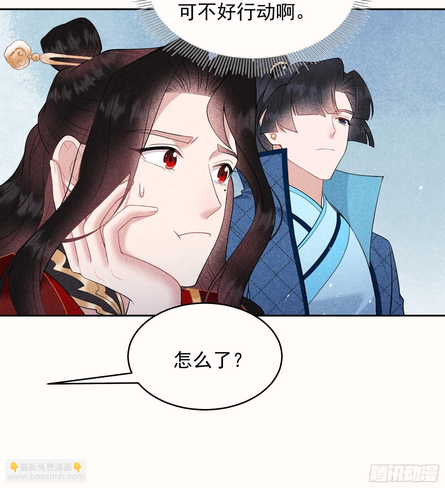 174 画眉(1/2)-第162话