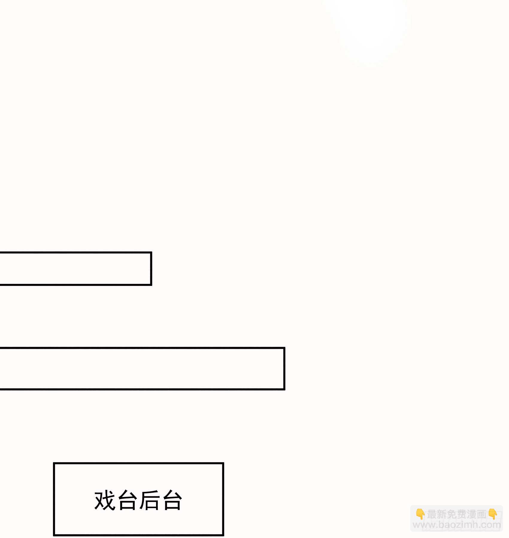 174 画眉(1/2)-第162话