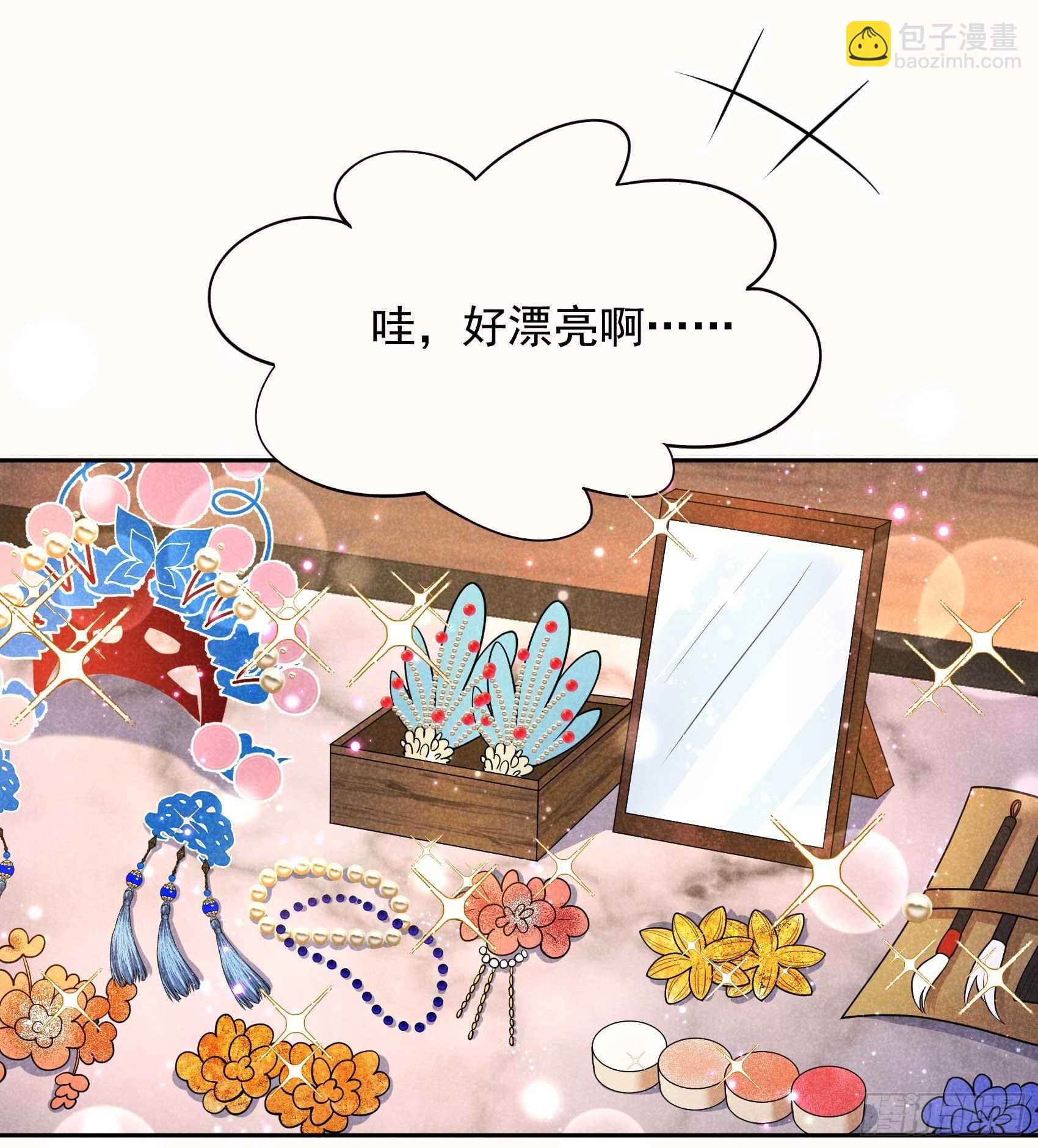 174 画眉(1/2)-第162话