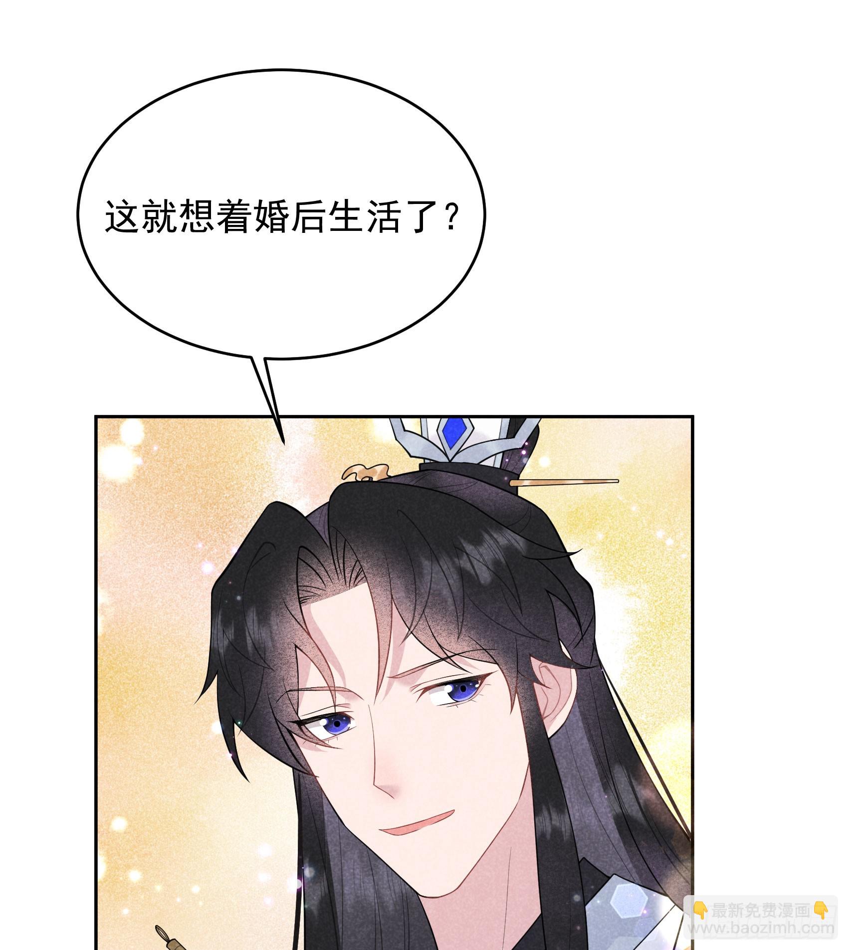 174 画眉(1/2)-第162话