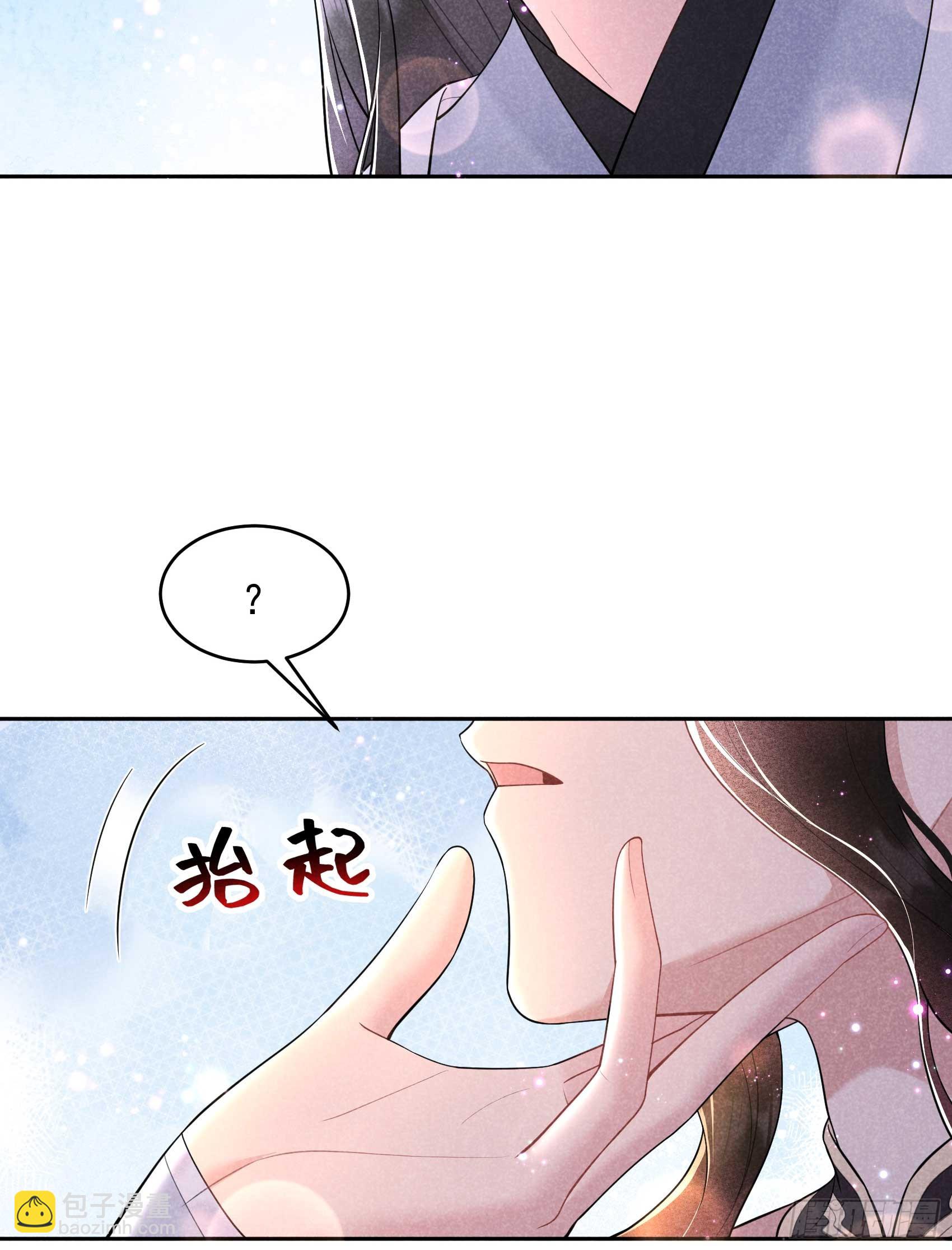 174 画眉(1/2)-第162话