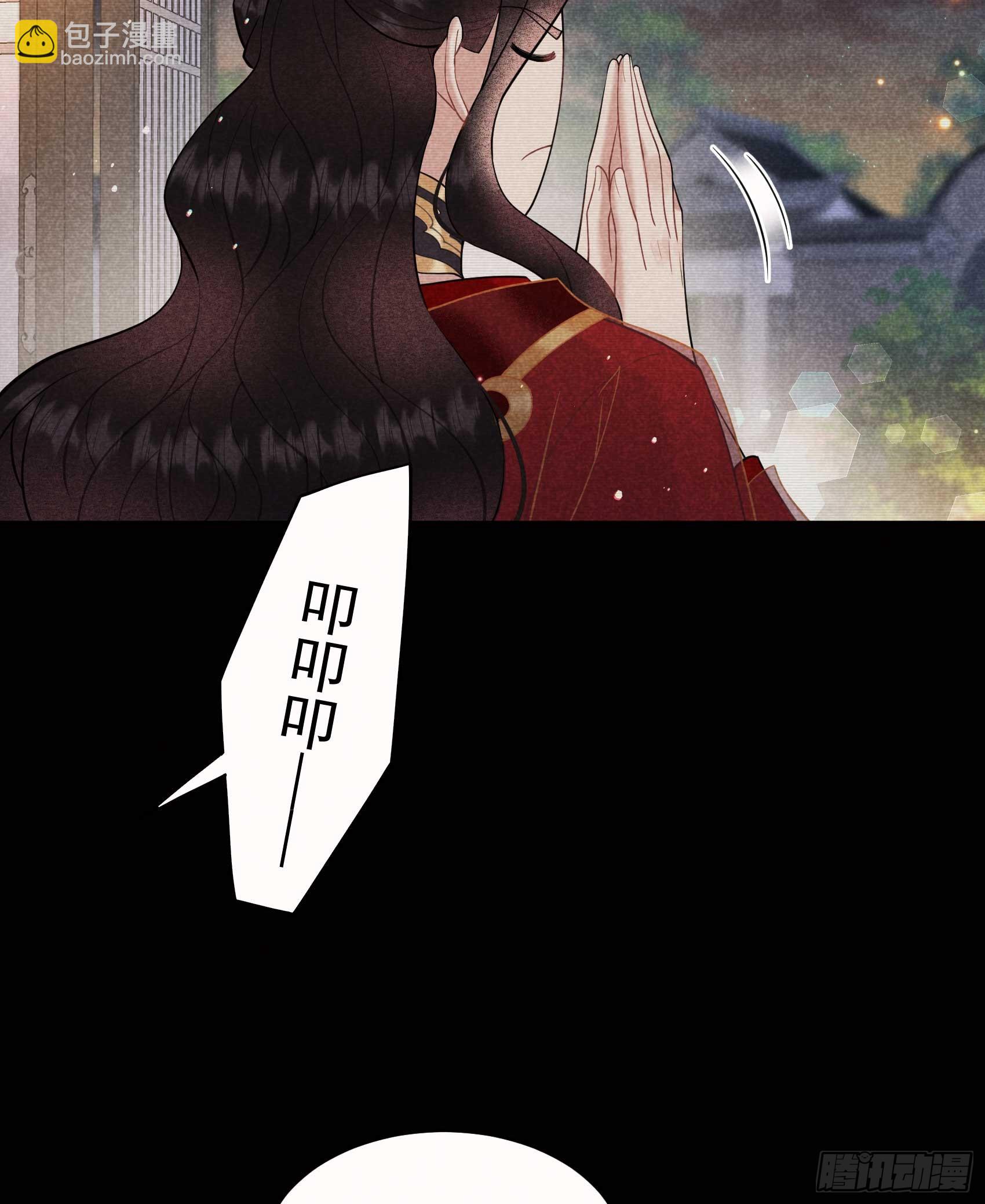 174 画眉(1/2)-第162话