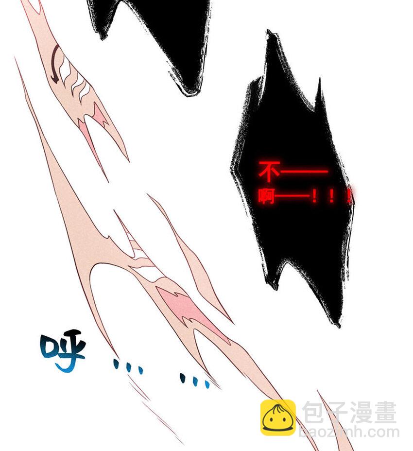 186 告别(1/2)-第174话