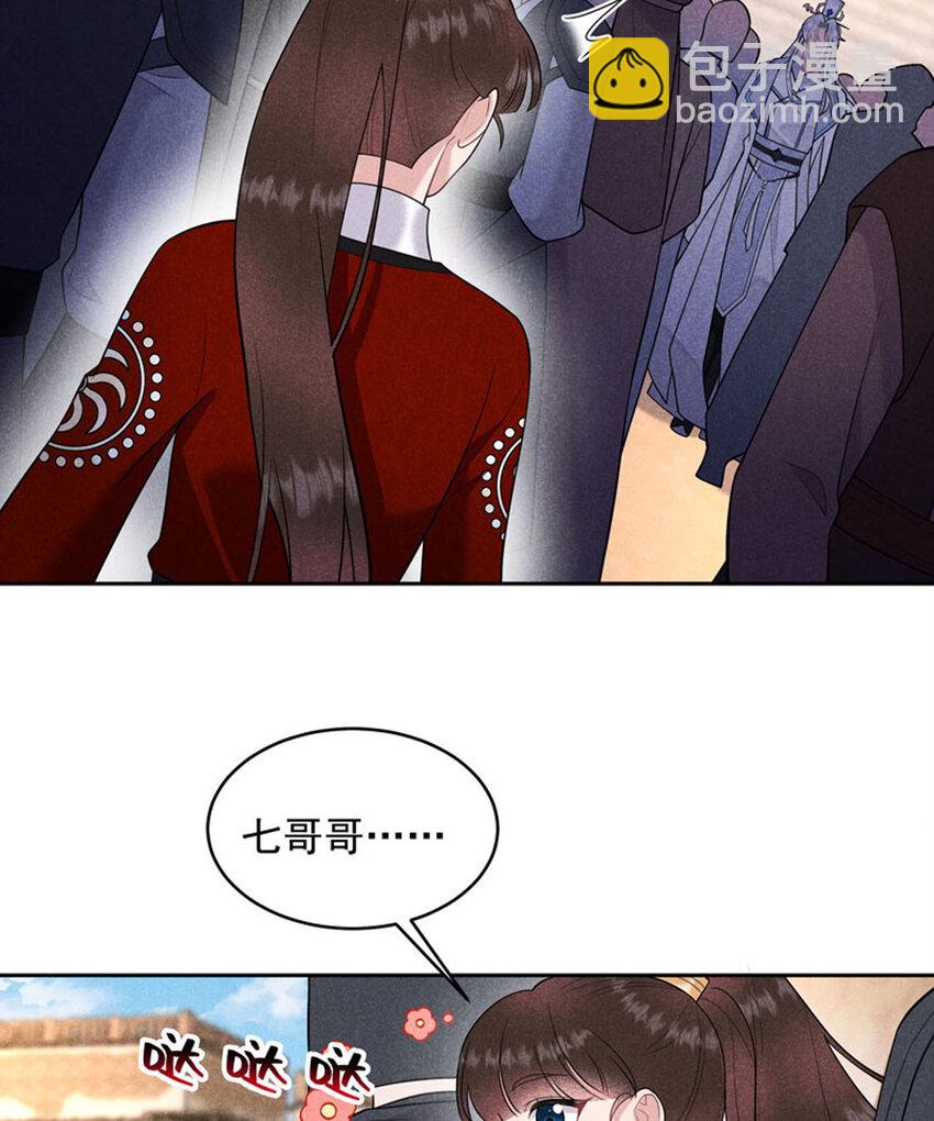 186 告别(1/2)-第174话