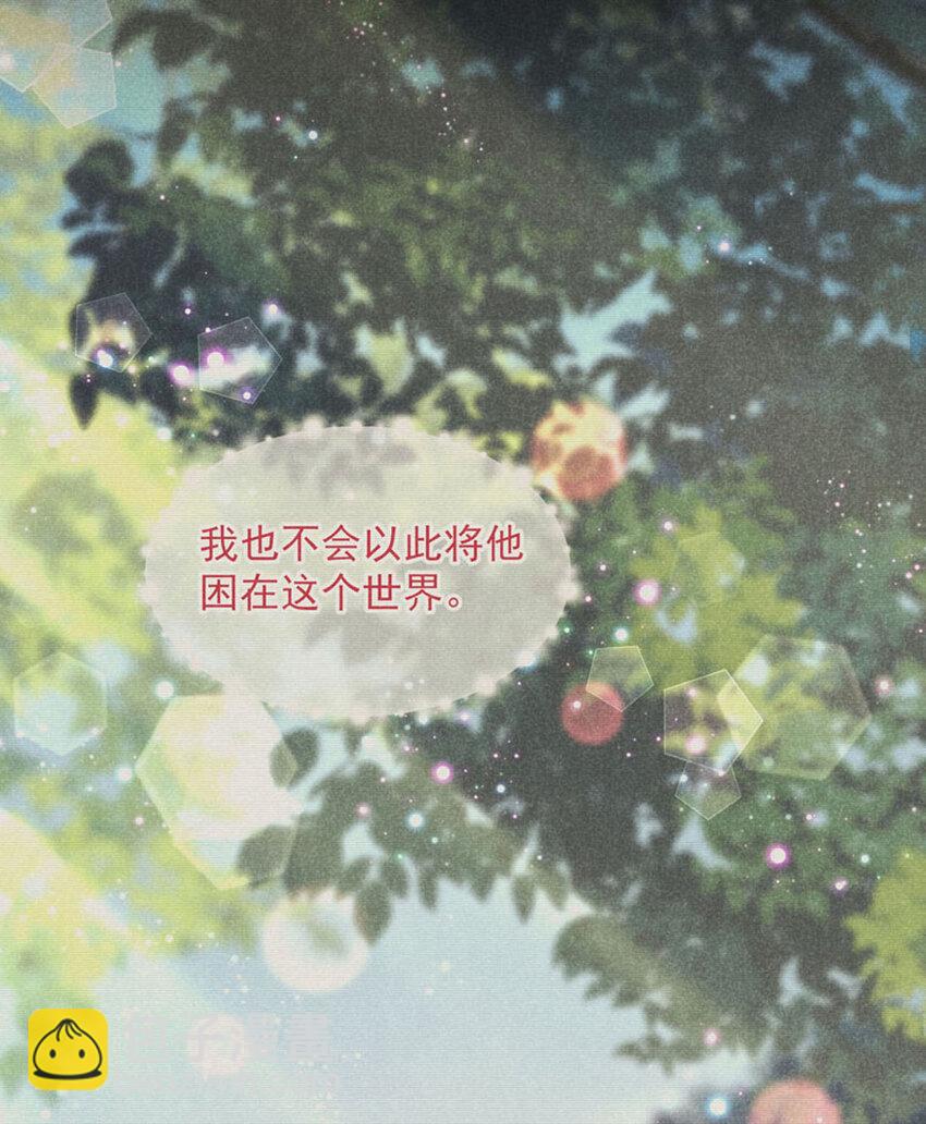 186 告别(1/2)-第174话