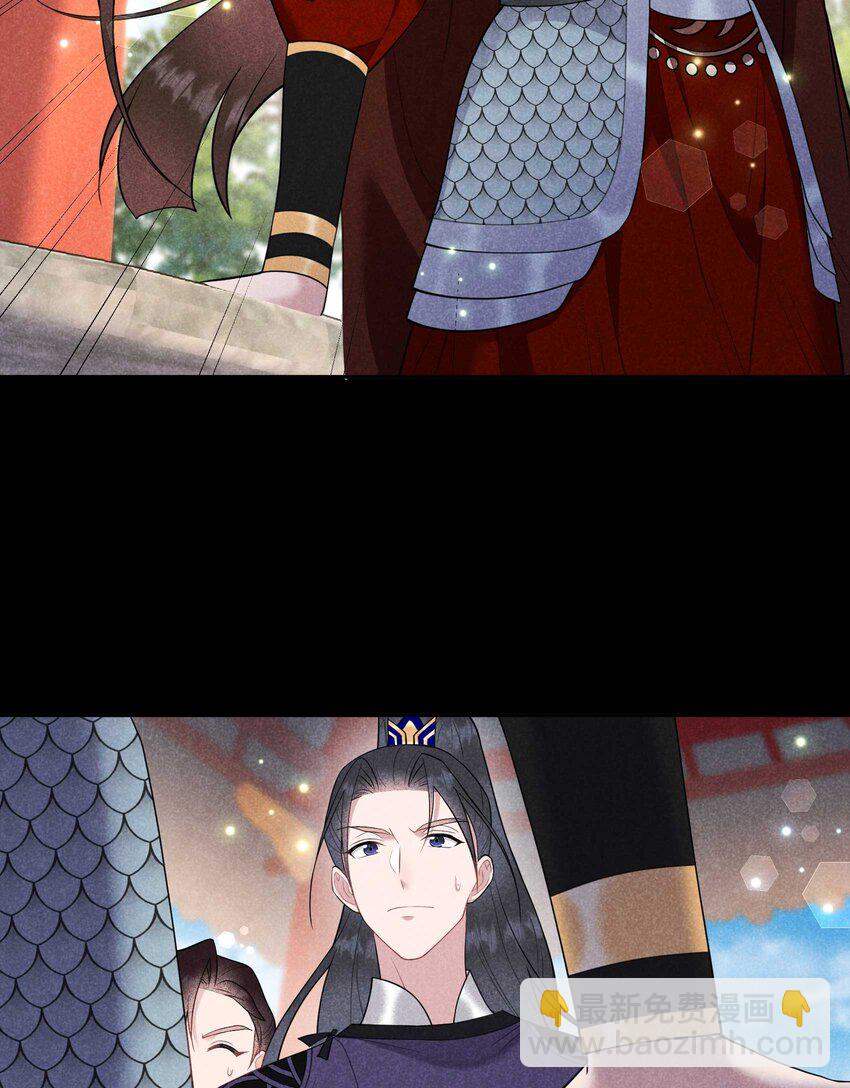 188 百里七的决定-第176话