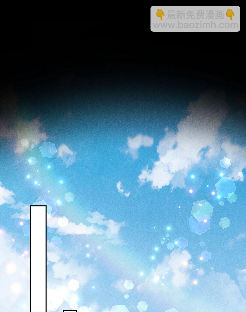 188 百里七的决定-第176话