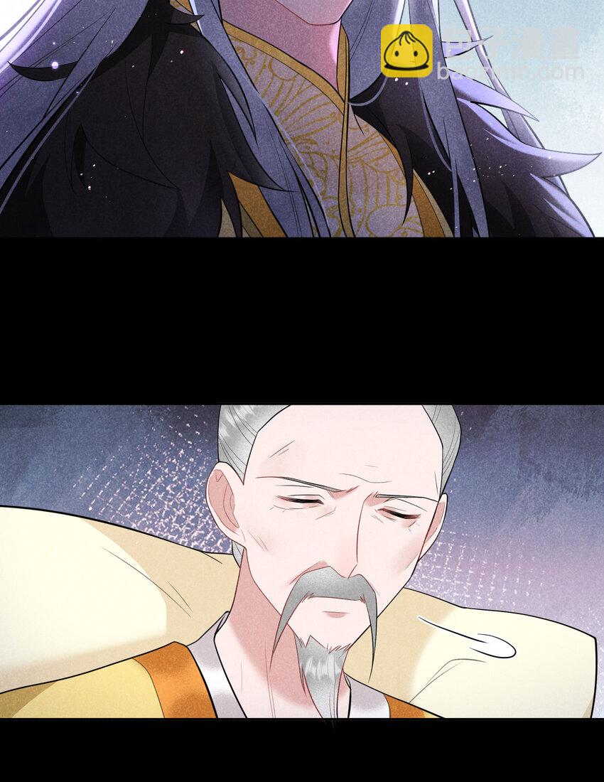 188 百里七的决定-第176话