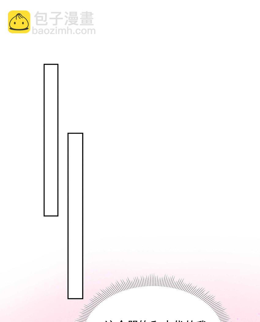 190 开拍！-第178话