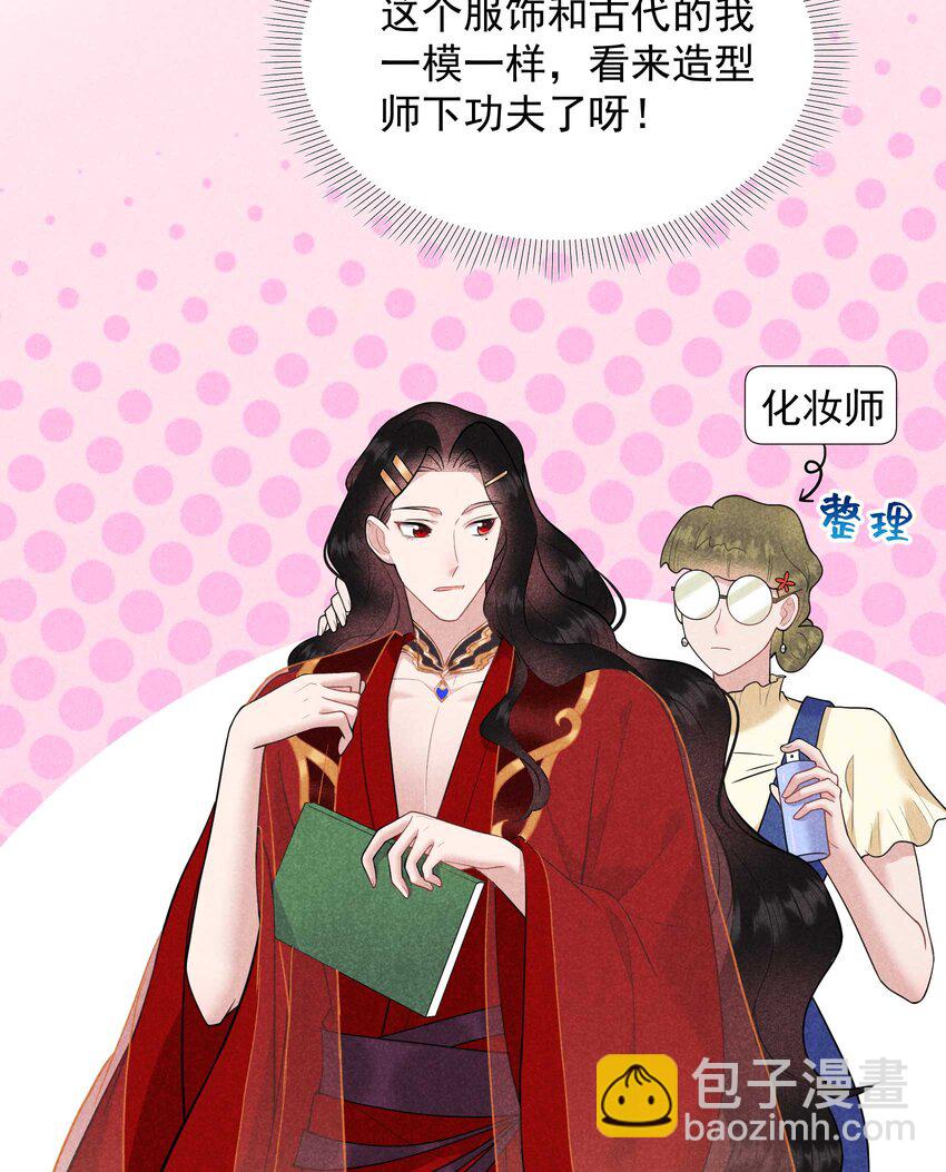 190 开拍！-第178话