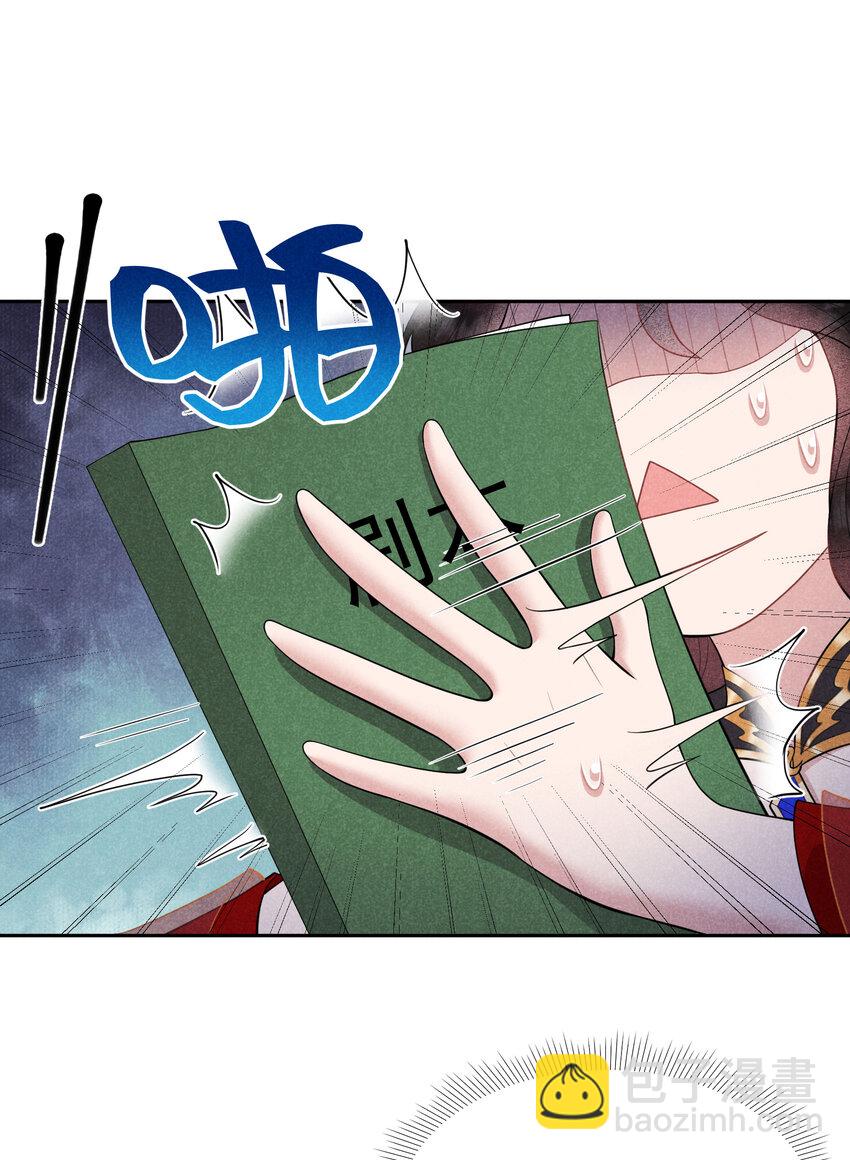 190 开拍！-第178话